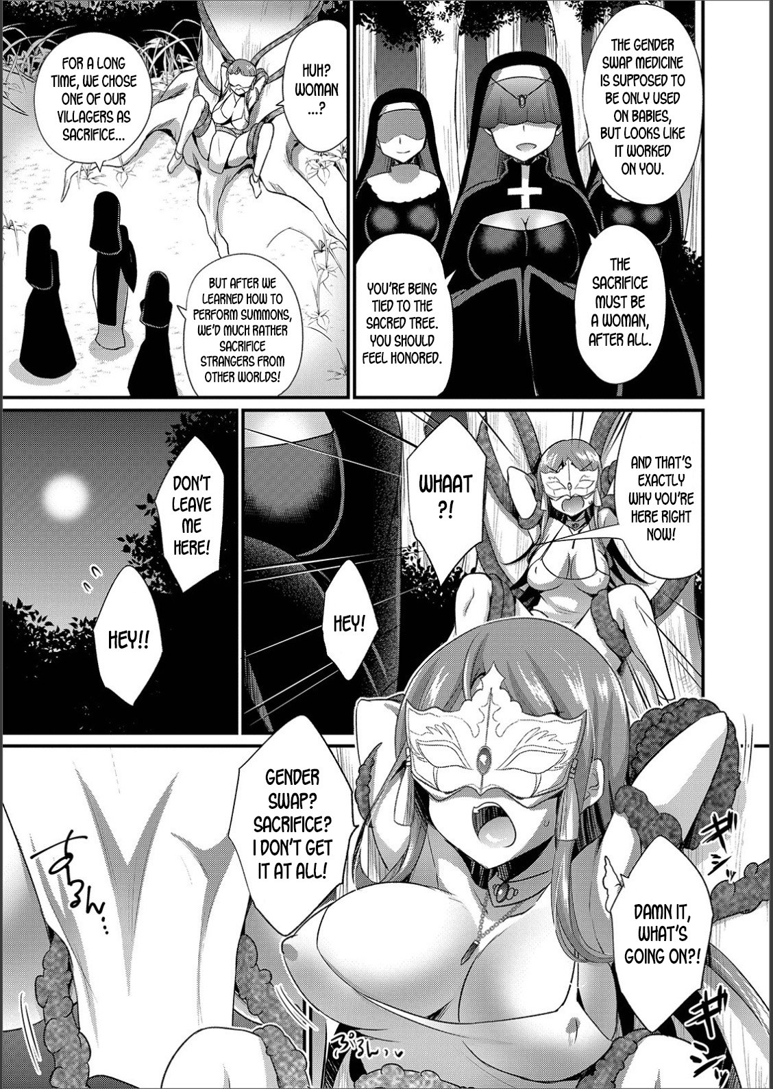 WEB Ban Mesuiki!! Nyotaika Yuugi Vol.02 page 54