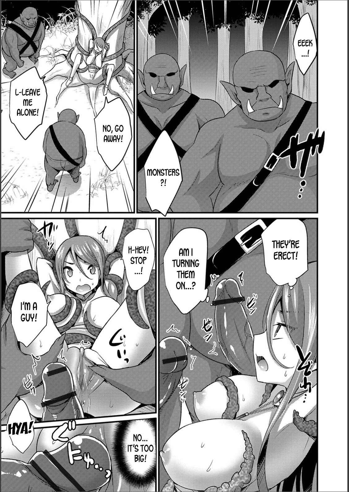 WEB Ban Mesuiki!! Nyotaika Yuugi Vol.02 page 58