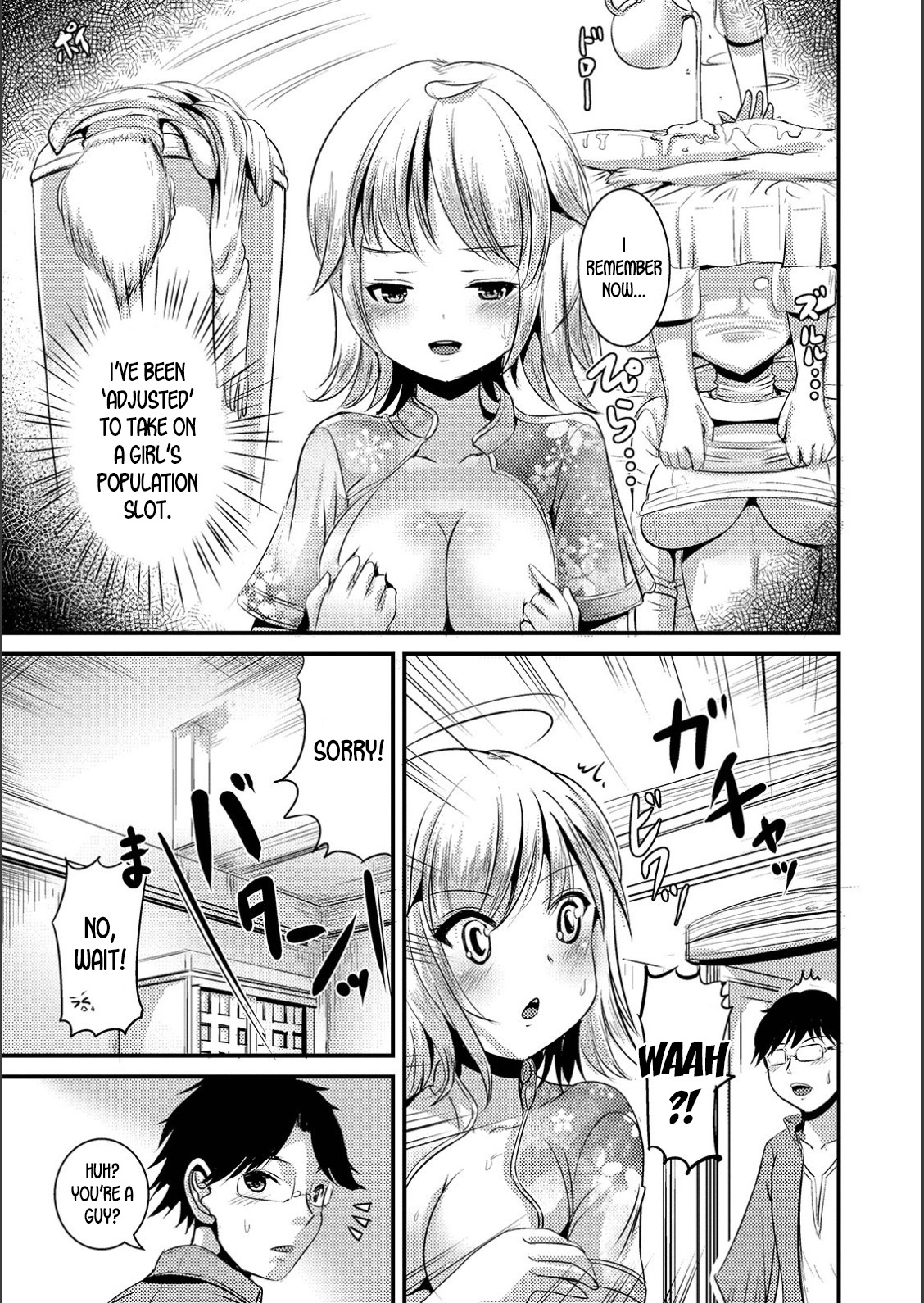 WEB Ban Mesuiki!! Nyotaika Yuugi Vol.02 page 68