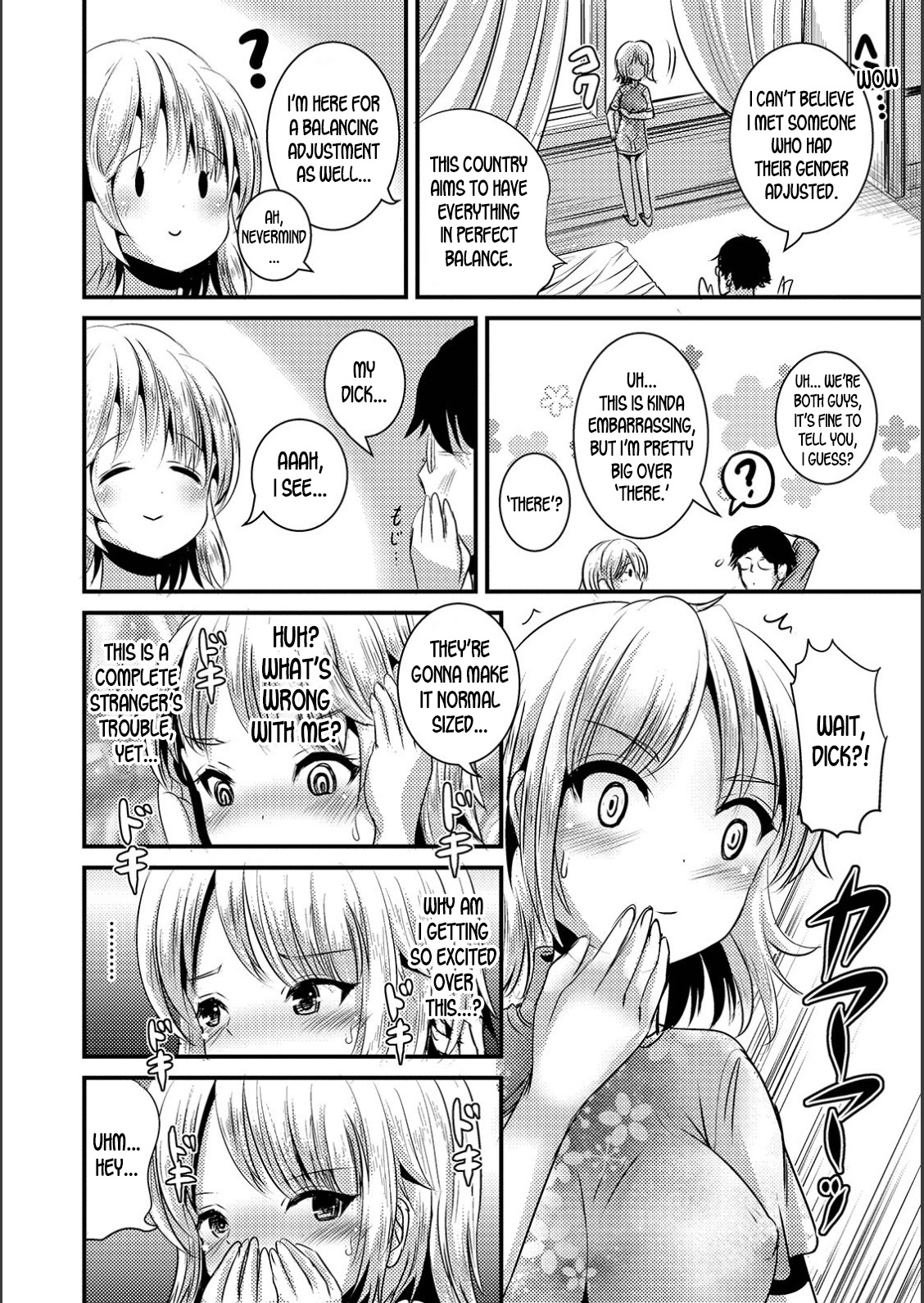 WEB Ban Mesuiki!! Nyotaika Yuugi Vol.02 page 69