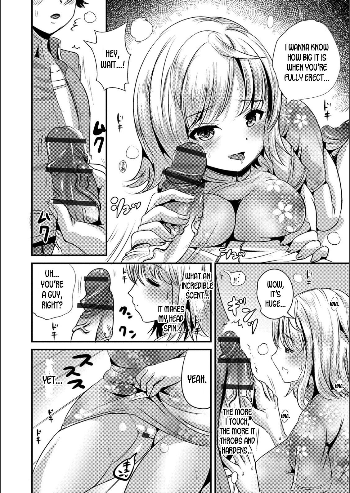 WEB Ban Mesuiki!! Nyotaika Yuugi Vol.02 page 71