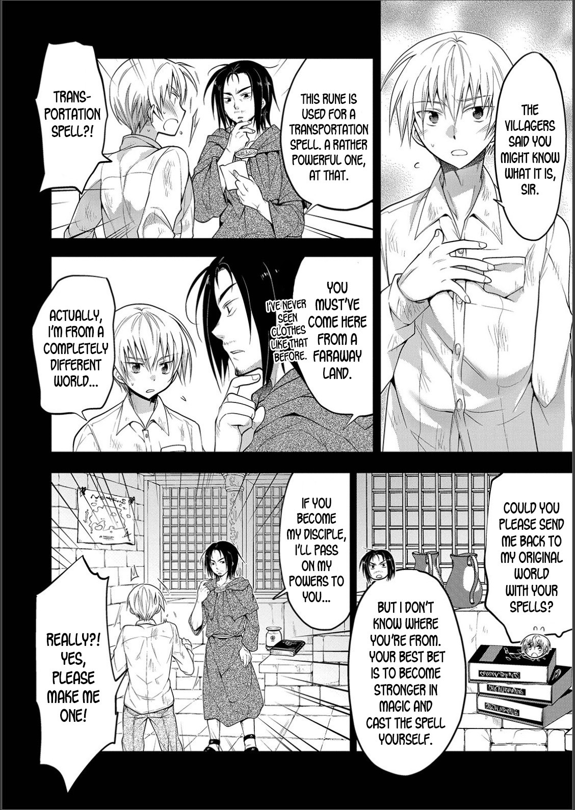 WEB Ban Mesuiki!! Nyotaika Yuugi Vol.02 page 85