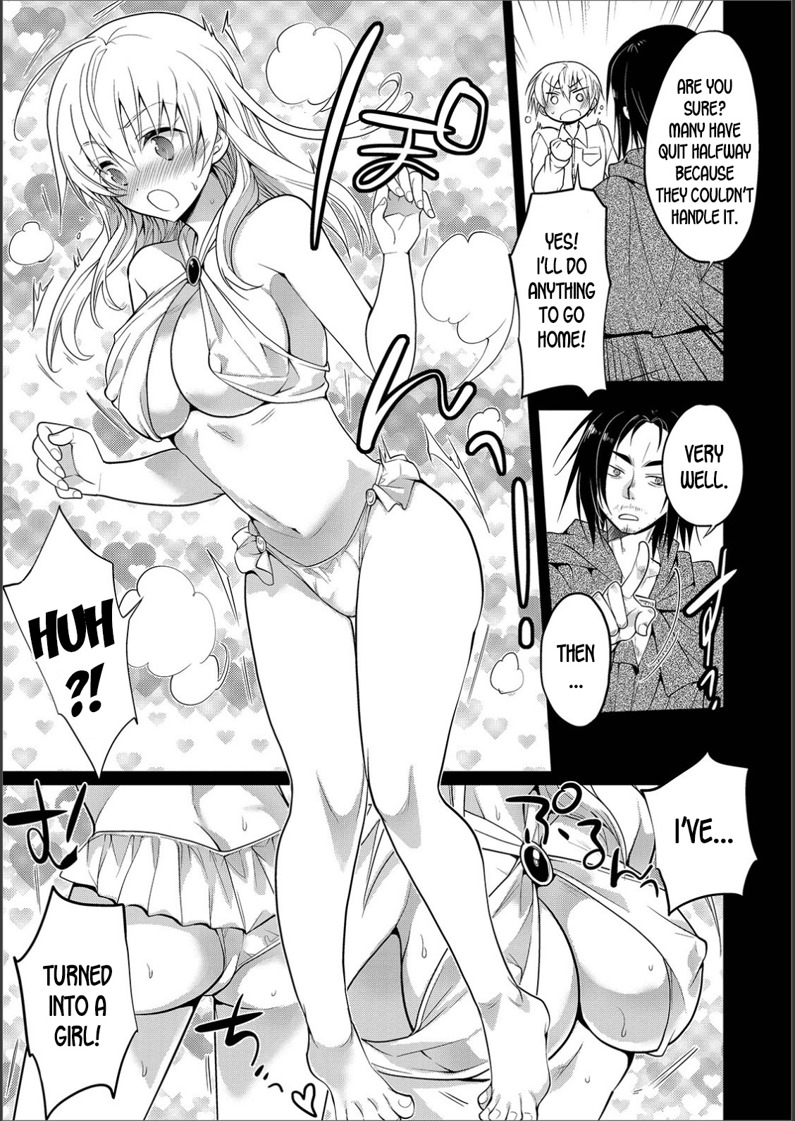 WEB Ban Mesuiki!! Nyotaika Yuugi Vol.02 page 86