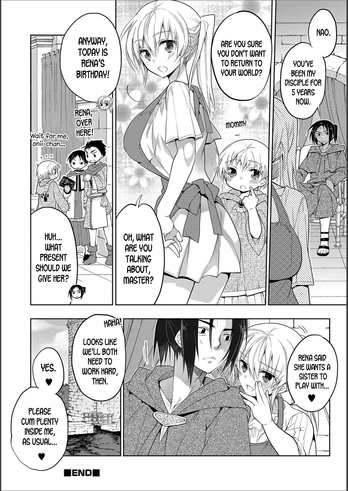 WEB Ban Mesuiki!! Nyotaika Yuugi Vol.02 page 97