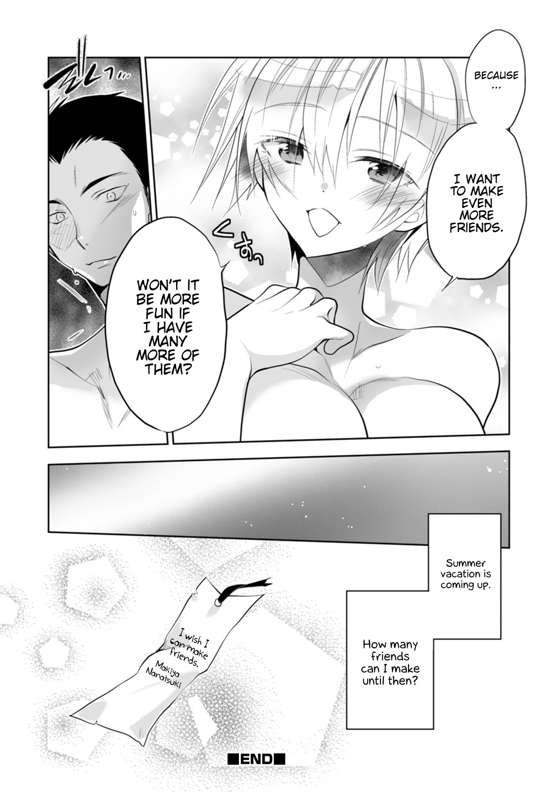 WEB Ban Mesuiki!! Nyotaika Yuugi Vol. 04 page 101