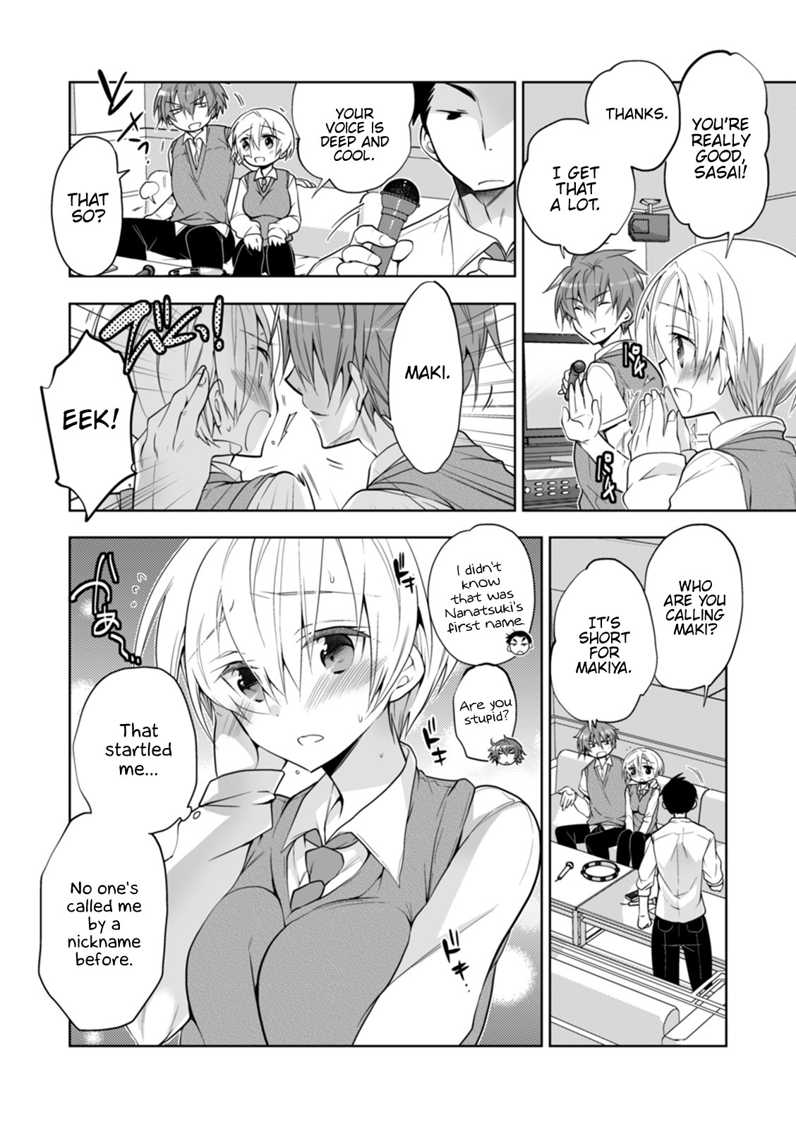 WEB Ban Mesuiki!! Nyotaika Yuugi Vol. 04 page 106