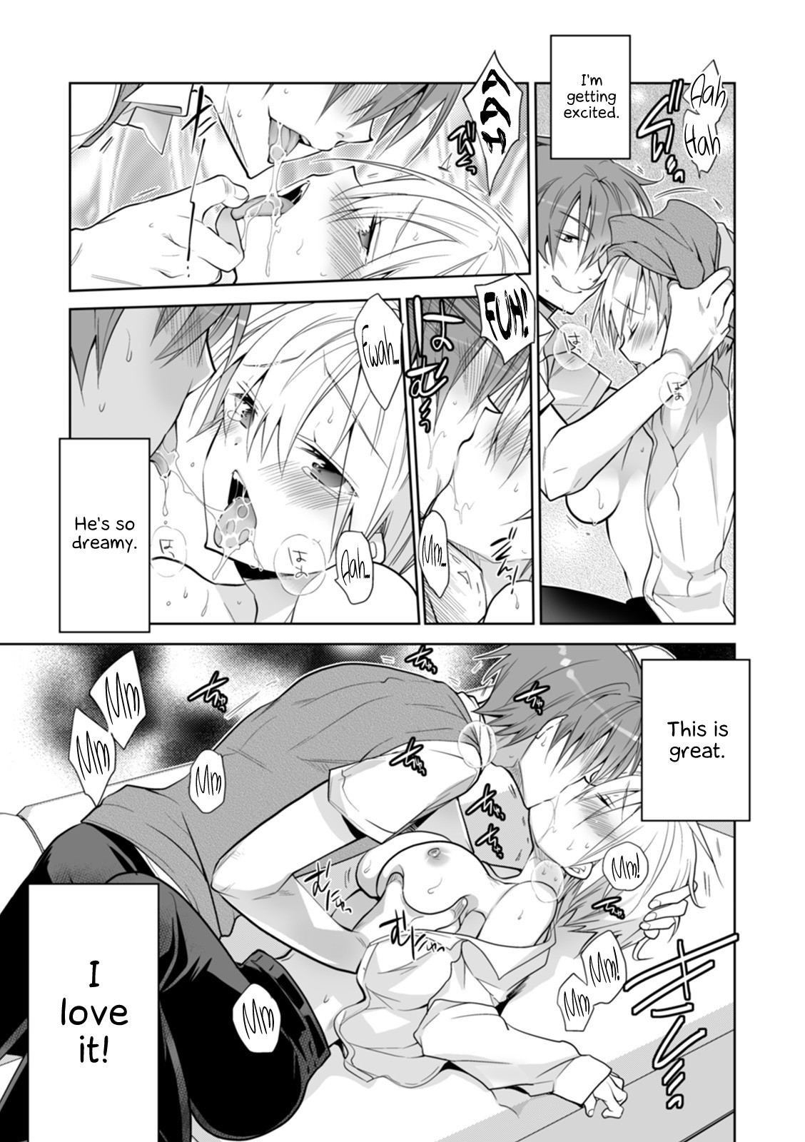 WEB Ban Mesuiki!! Nyotaika Yuugi Vol. 04 page 109