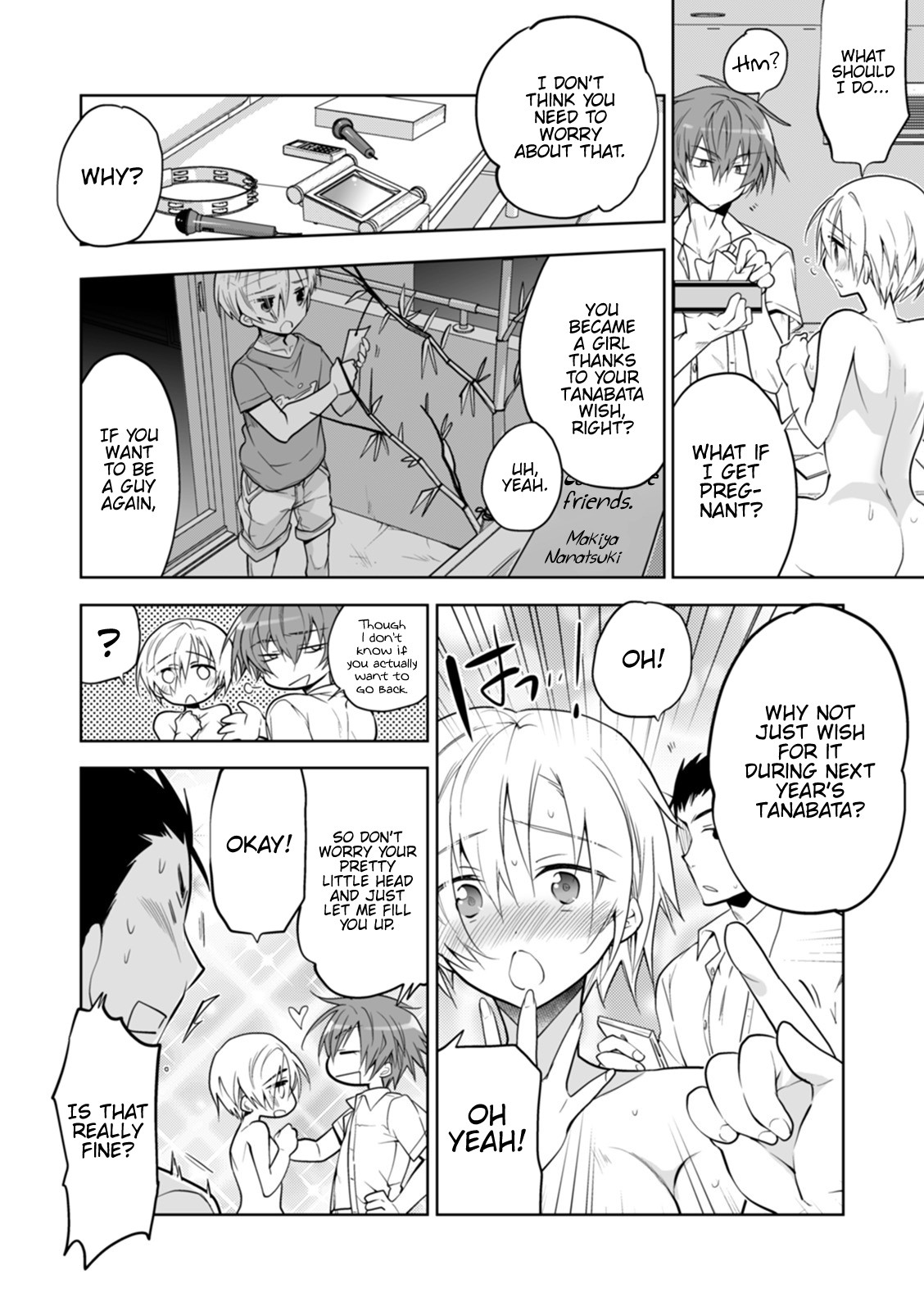 WEB Ban Mesuiki!! Nyotaika Yuugi Vol. 04 page 120