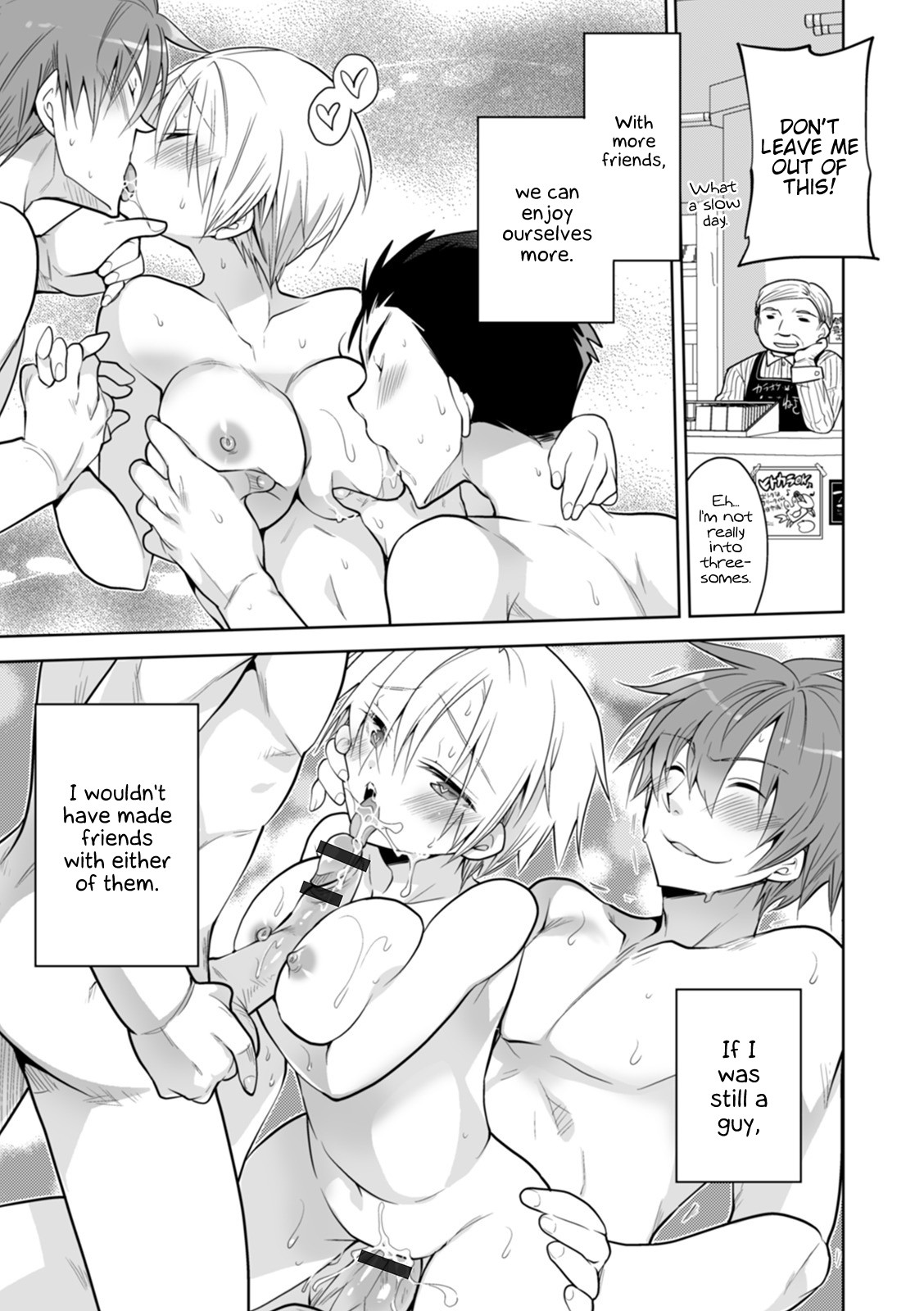 WEB Ban Mesuiki!! Nyotaika Yuugi Vol. 04 page 121