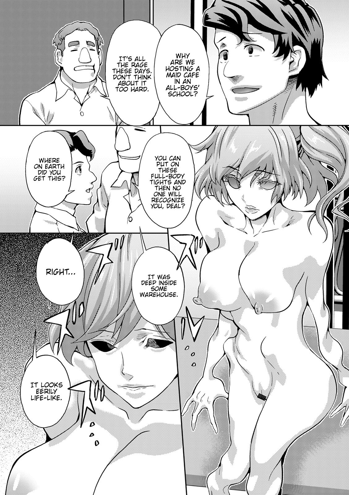WEB Ban Mesuiki!! Nyotaika Yuugi Vol. 04 page 20