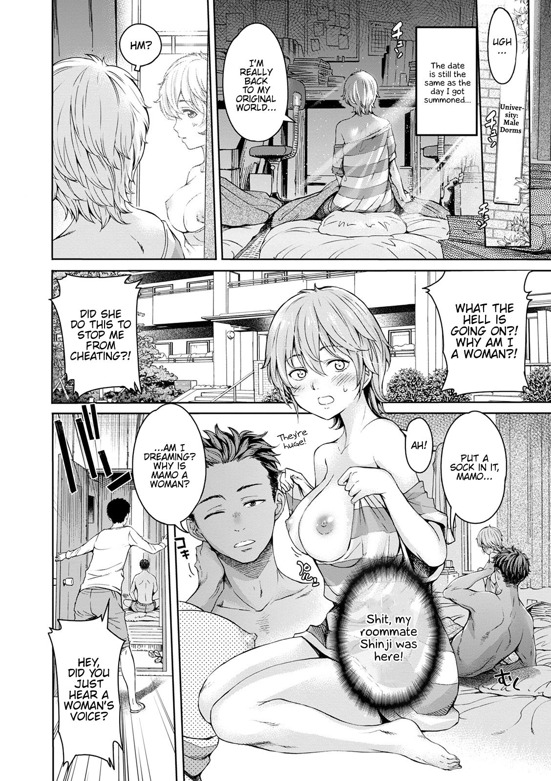 WEB Ban Mesuiki!! Nyotaika Yuugi Vol. 04 page 4