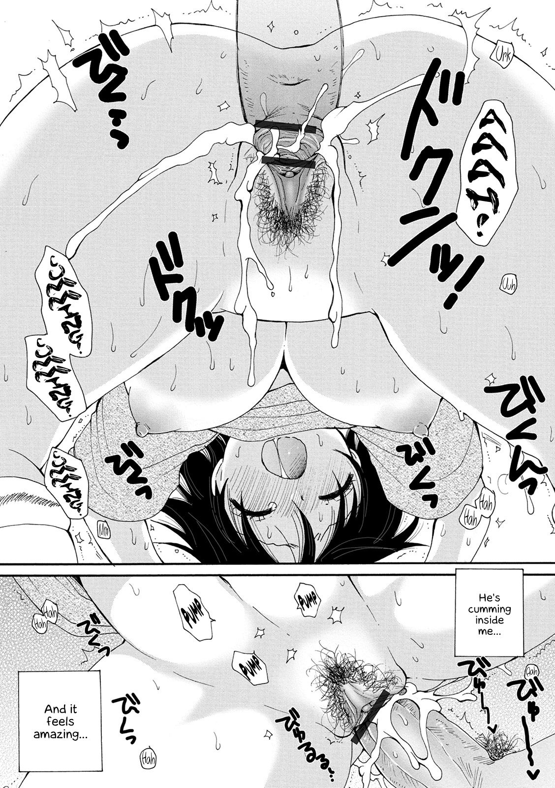 WEB Ban Mesuiki!! Nyotaika Yuugi Vol. 04 page 53