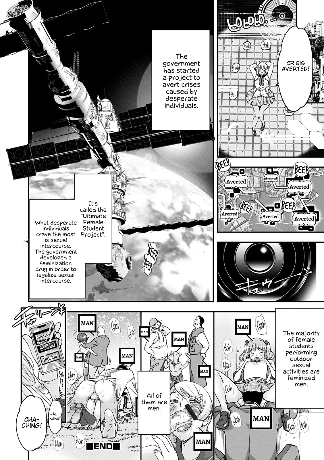 WEB Ban Mesuiki!! Nyotaika Yuugi Vol. 04 page 62