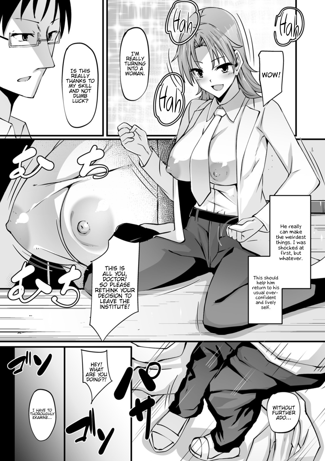 WEB Ban Mesuiki!! Nyotaika Yuugi Vol. 04 page 65