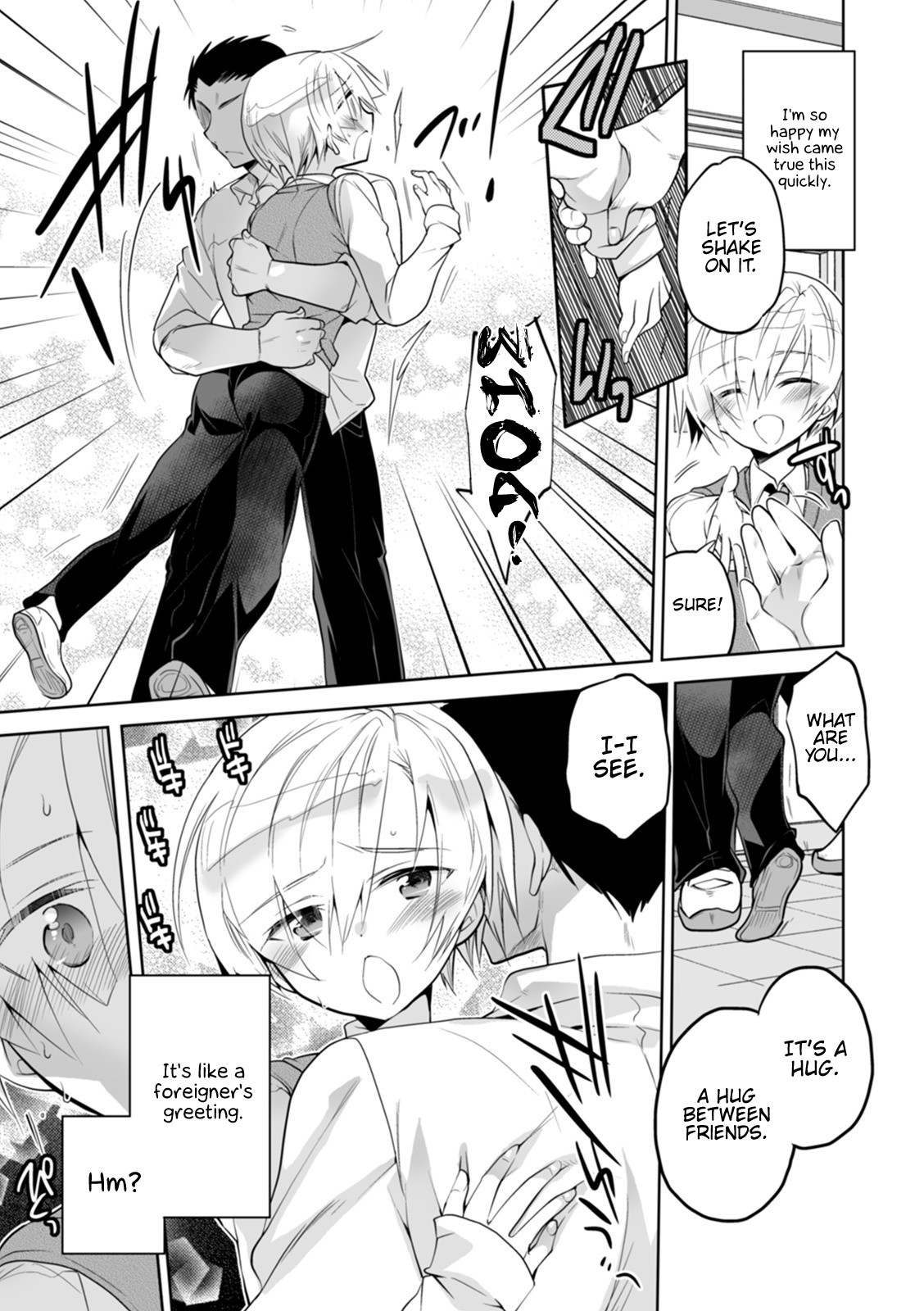 WEB Ban Mesuiki!! Nyotaika Yuugi Vol. 04 page 81