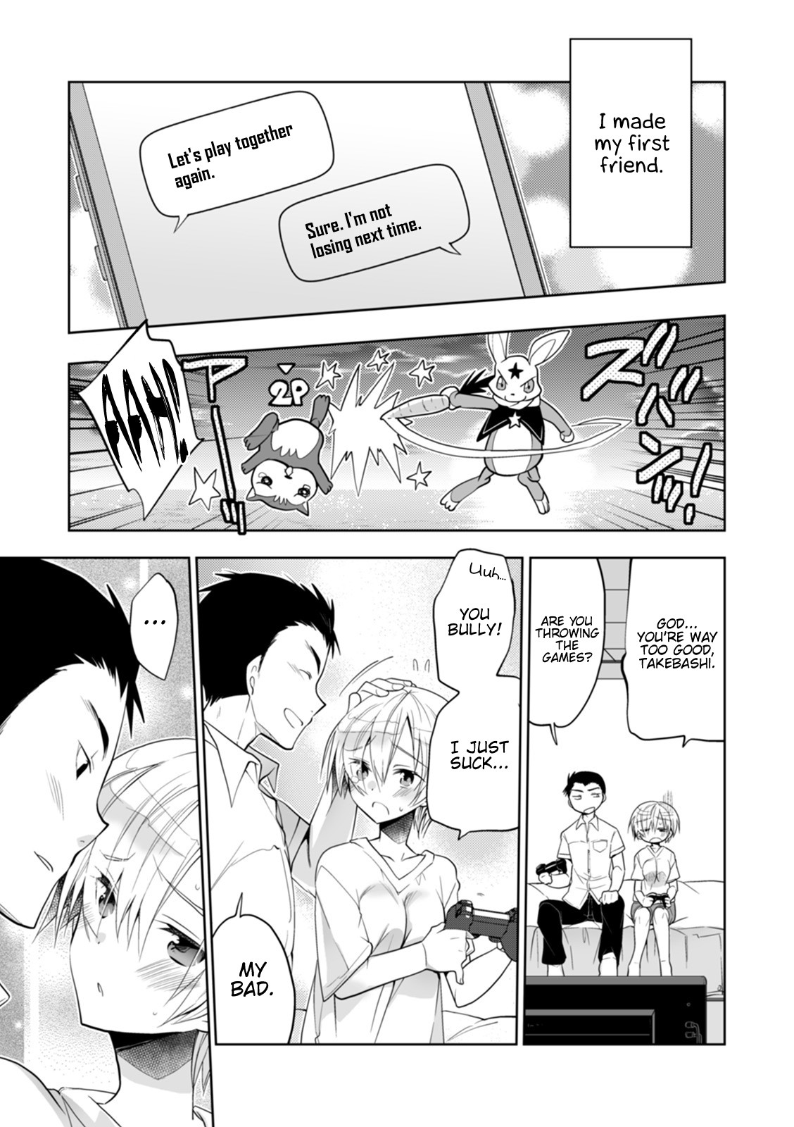 WEB Ban Mesuiki!! Nyotaika Yuugi Vol. 04 page 97