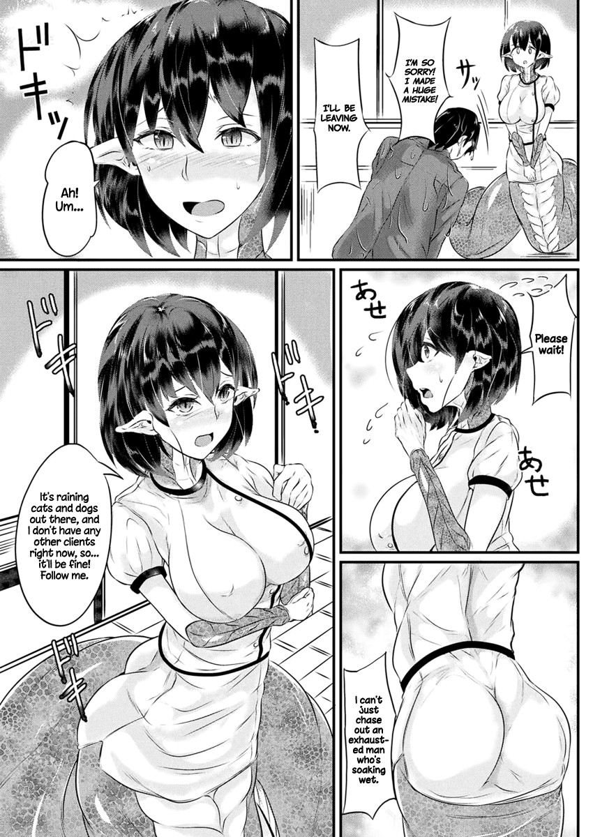 Weekday Lamia Massage (COMIC Unreal 2017-04 Vol. 66) [English] =Dark Mac + CW= page 3