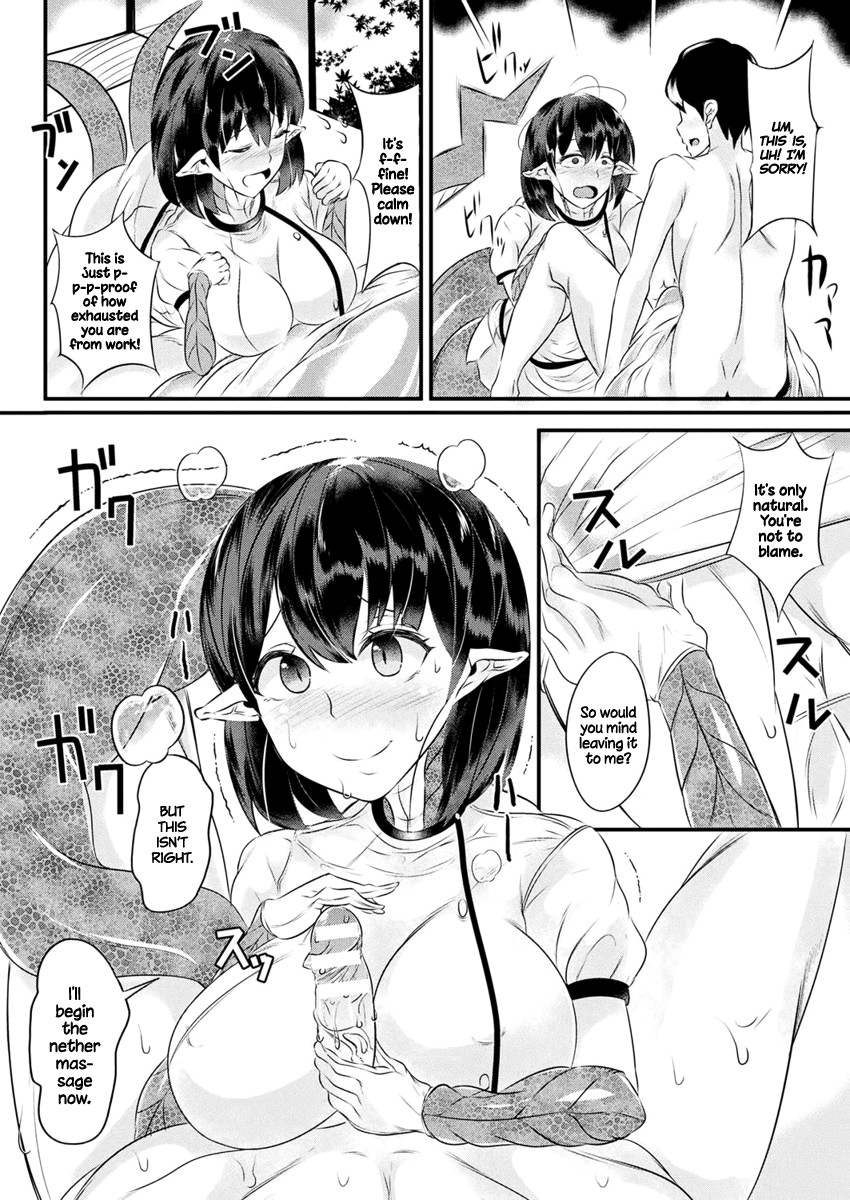 Weekday Lamia Massage (COMIC Unreal 2017-04 Vol. 66) [English] =Dark Mac + CW= page 6