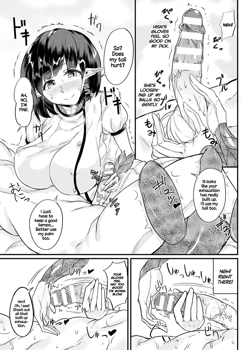 Weekday Lamia Massage (COMIC Unreal 2017-04 Vol. 66) [English] =Dark Mac + CW= page 7
