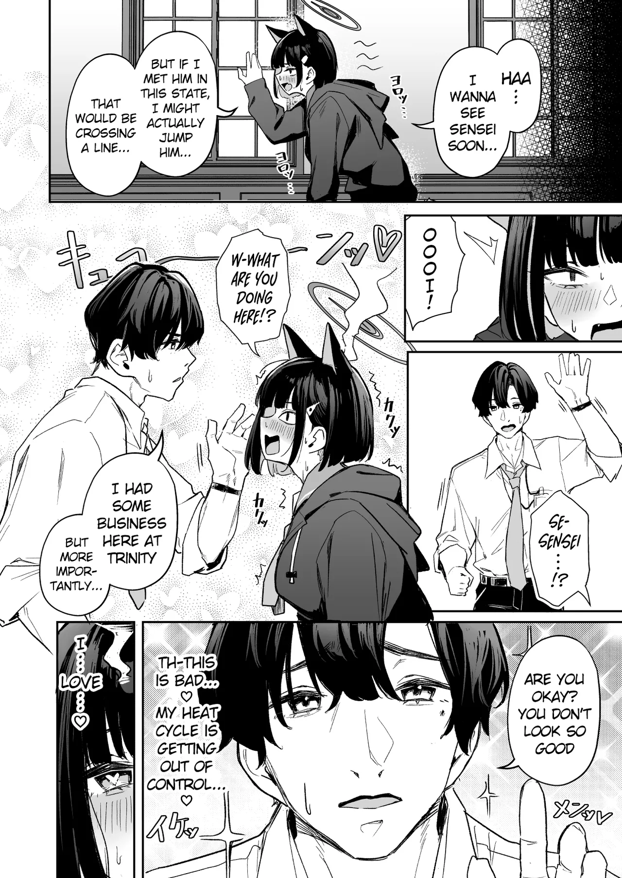 Weekend Shagger Rush! page 5