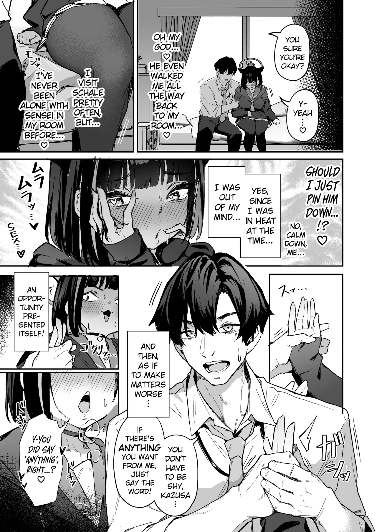 Weekend Shagger Rush! page 6