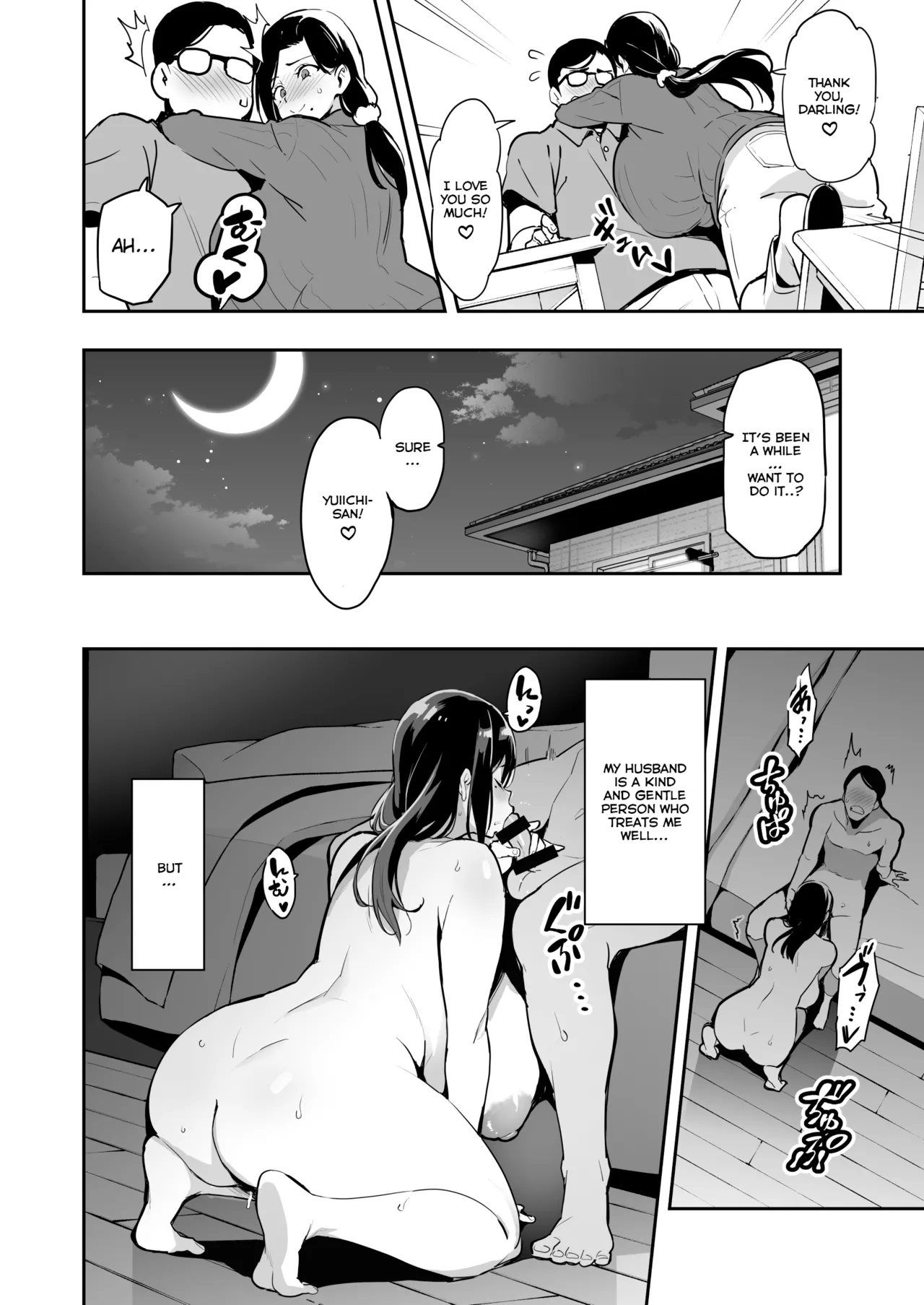 Weeping Cherry That's Blooming Black (WIP) Part 1+2 page 10