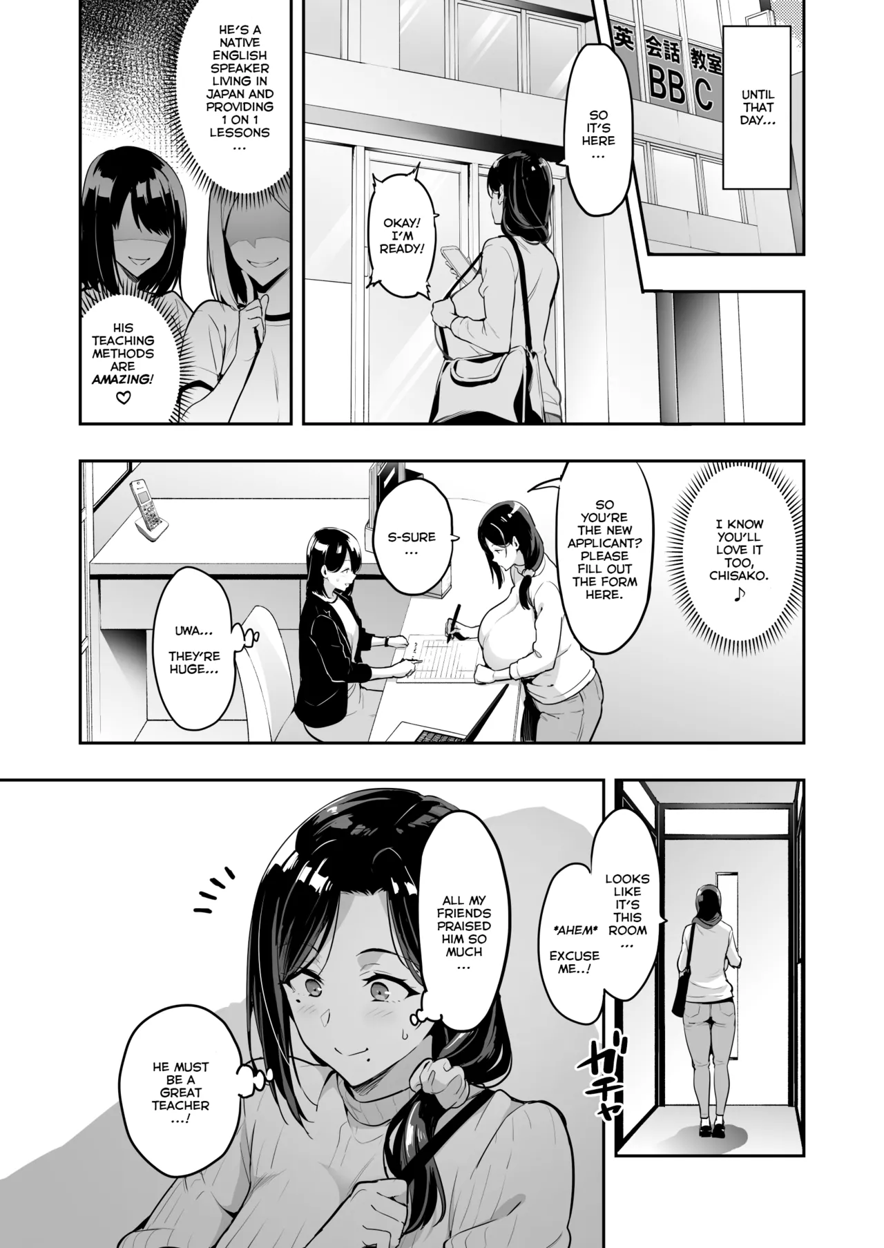 Weeping Cherry That's Blooming Black (WIP) Part 1+2 page 12