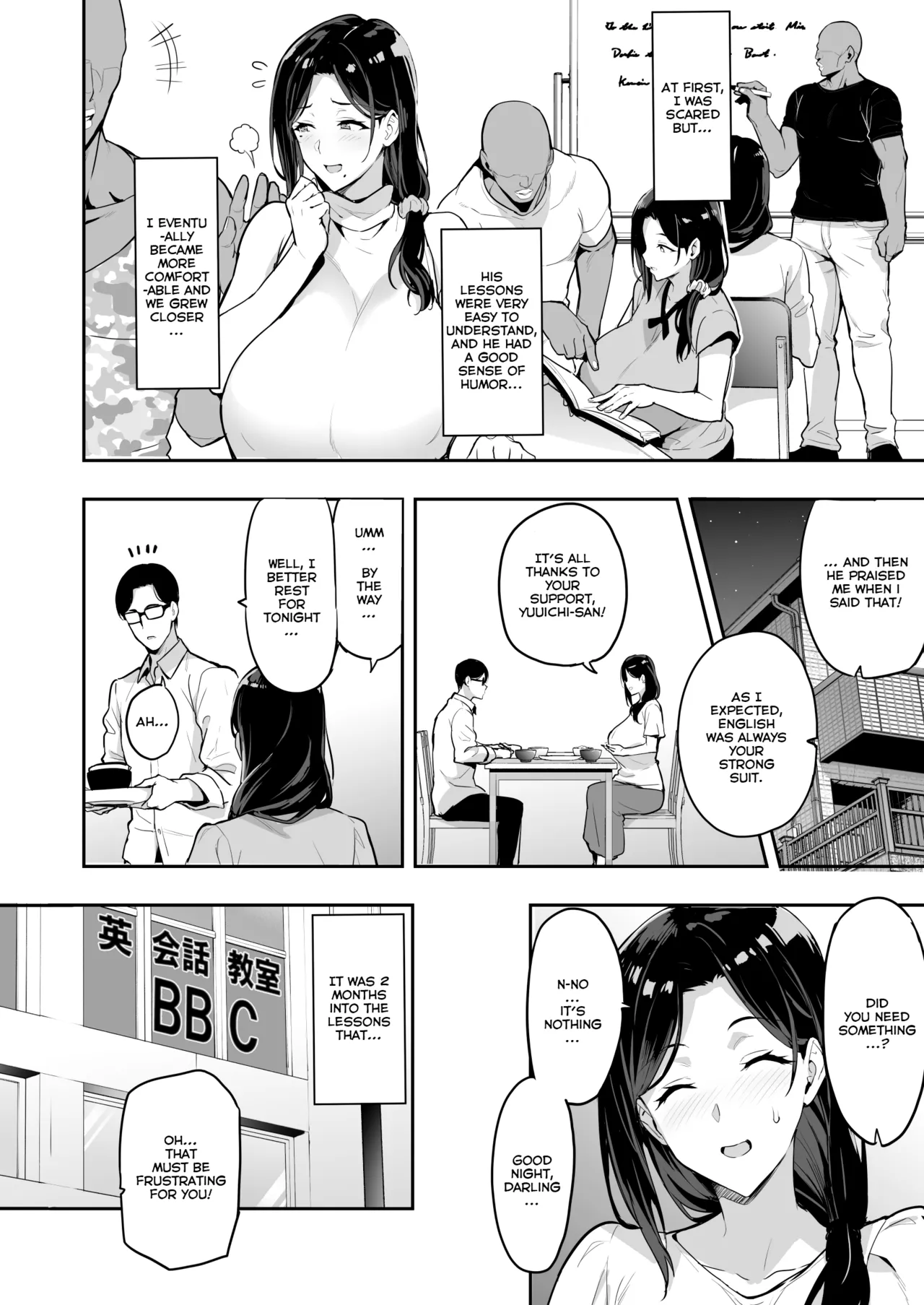 Weeping Cherry That's Blooming Black (WIP) Part 1+2 page 14