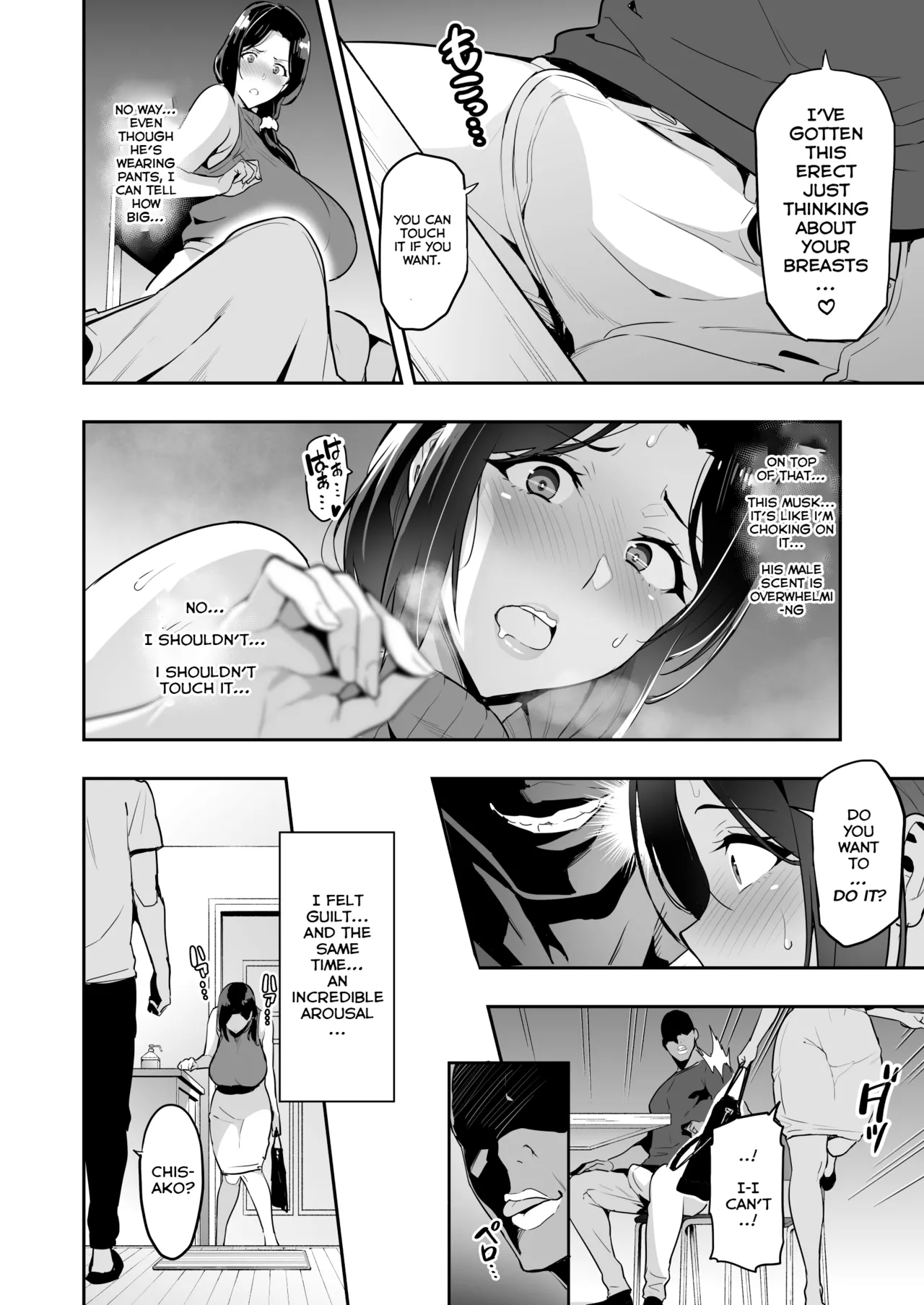 Weeping Cherry That's Blooming Black (WIP) Part 1+2 page 20