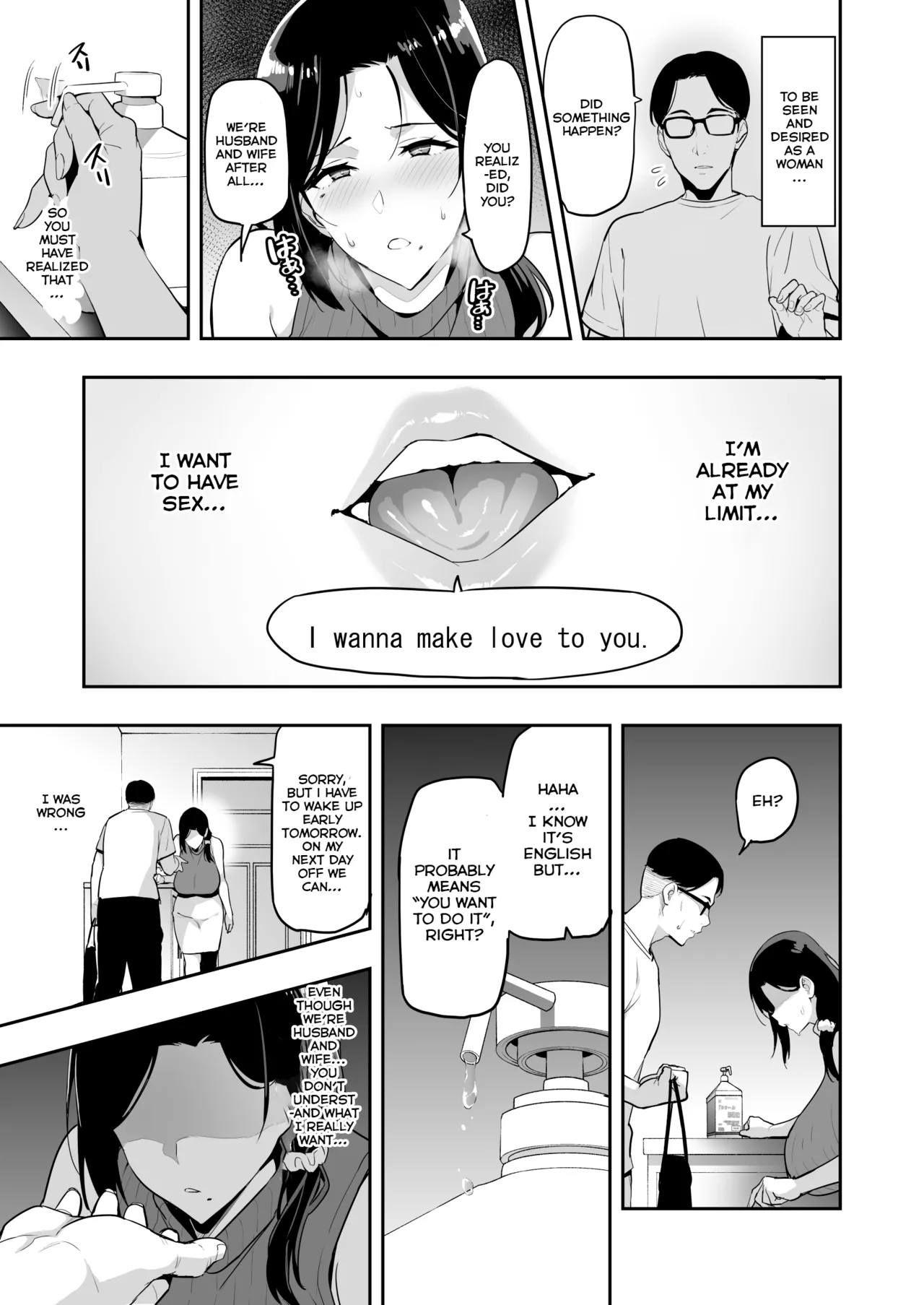 Weeping Cherry That's Blooming Black (WIP) Part 1+2 page 21