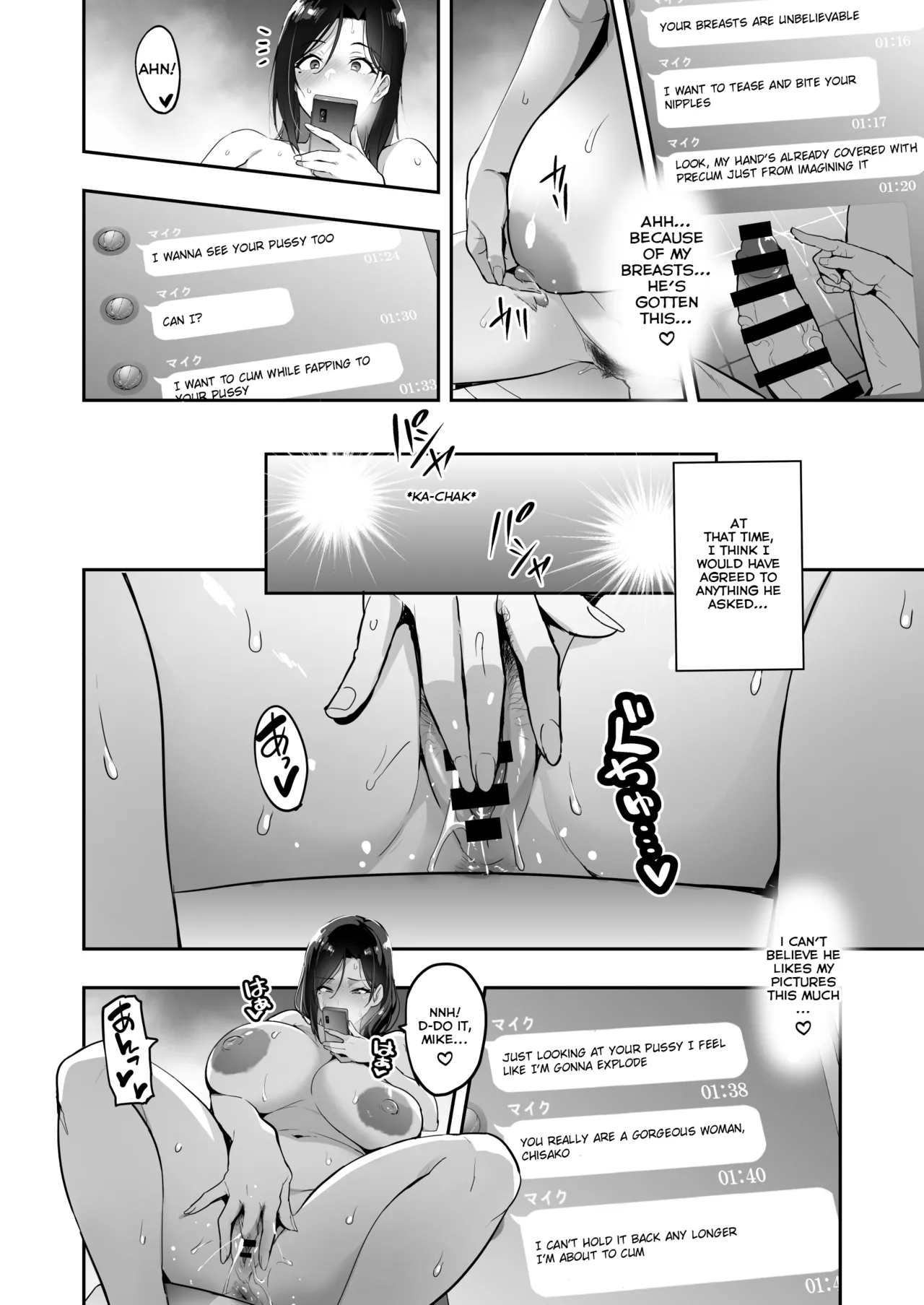 Weeping Cherry That's Blooming Black (WIP) Part 1+2 page 26