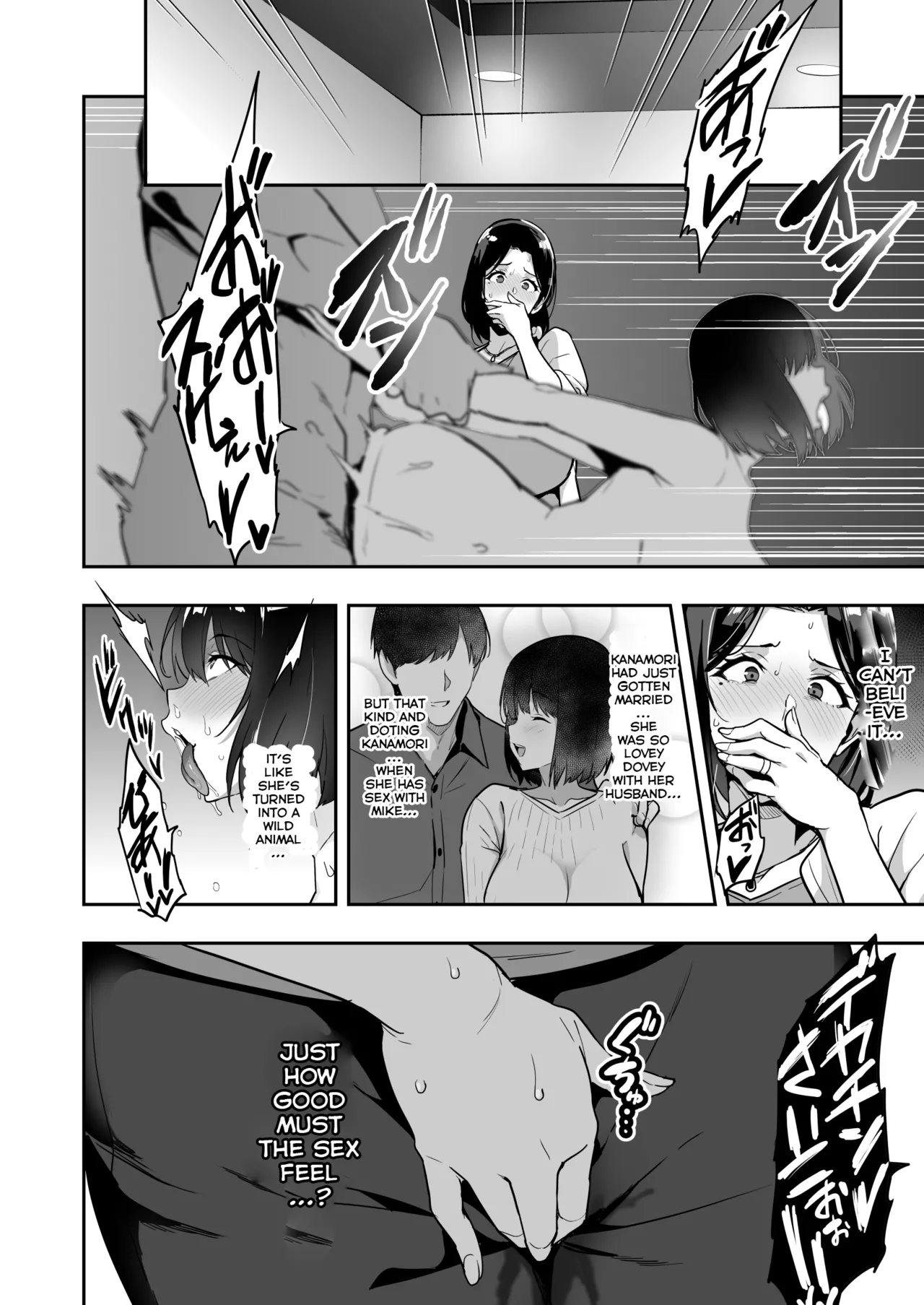 Weeping Cherry That's Blooming Black (WIP) Part 1+2 page 32