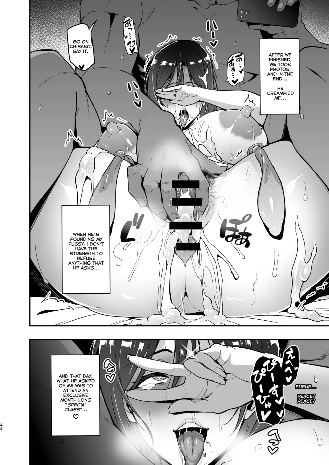 Weeping Cherry That's Blooming Black (WIP) Part 1+2 page 44