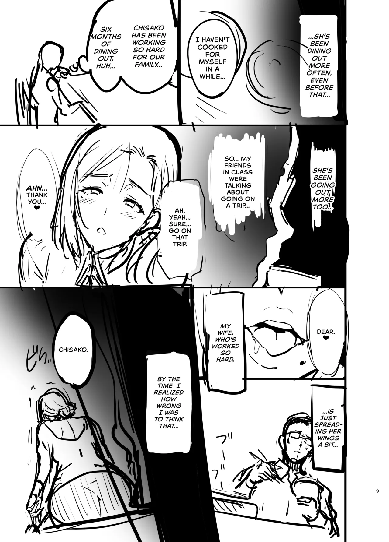 Weeping Cherry That's Blooming Black (WIP) Part 1+2 page 46