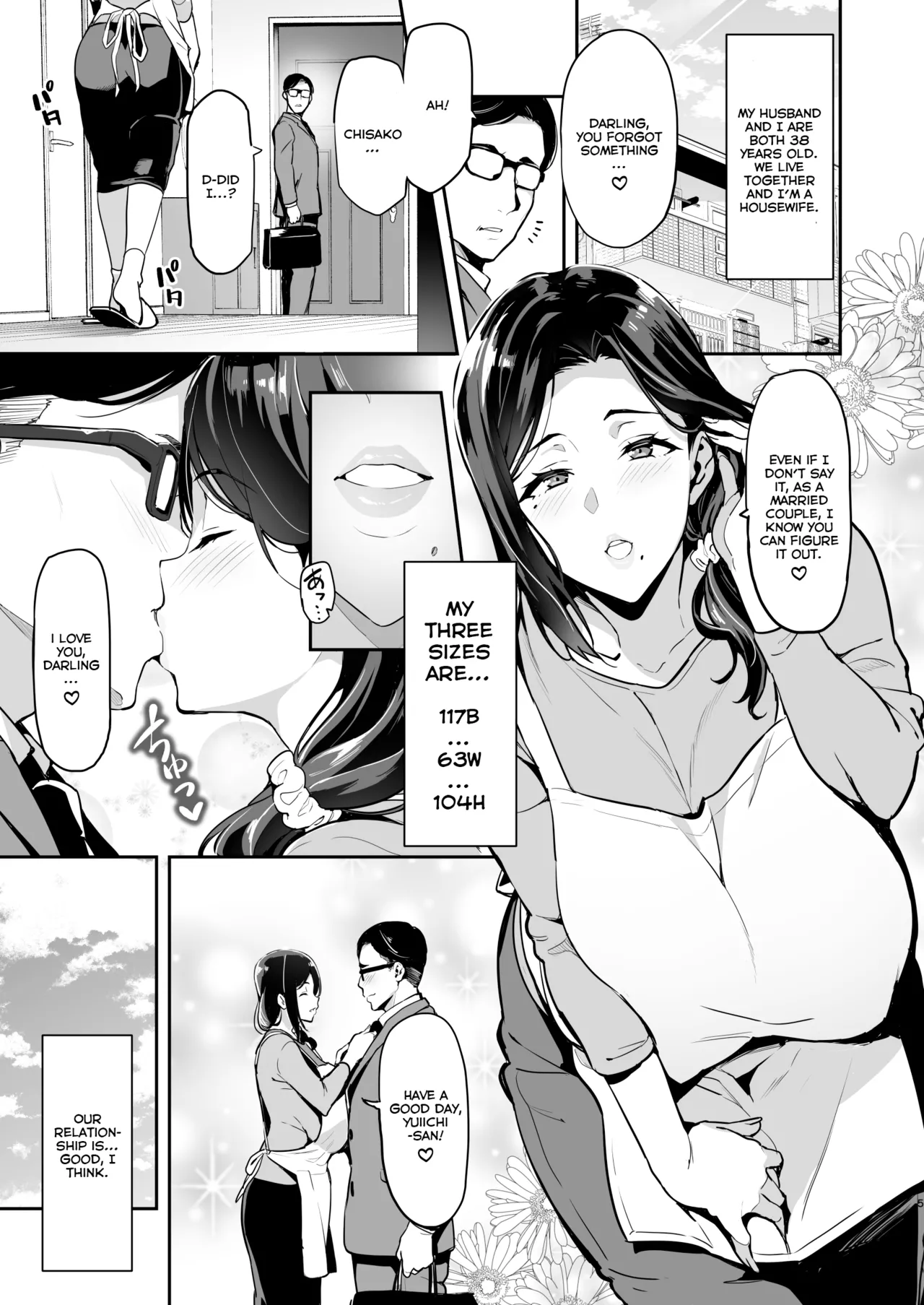 Weeping Cherry That's Blooming Black (WIP) Part 1+2 page 5