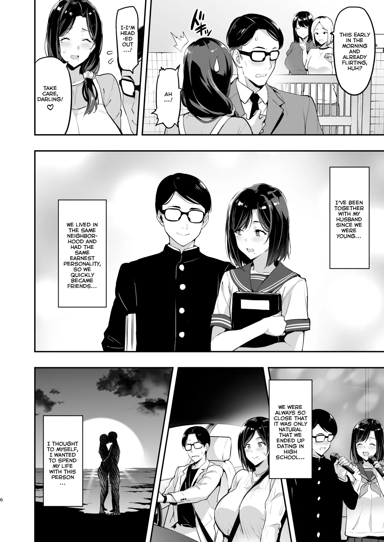 Weeping Cherry That's Blooming Black (WIP) Part 1+2 page 6