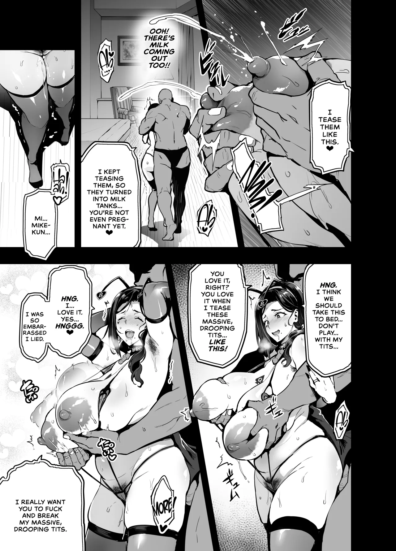 Weeping Cherry That's Blooming Black (WIP) Part 1+2 page 71