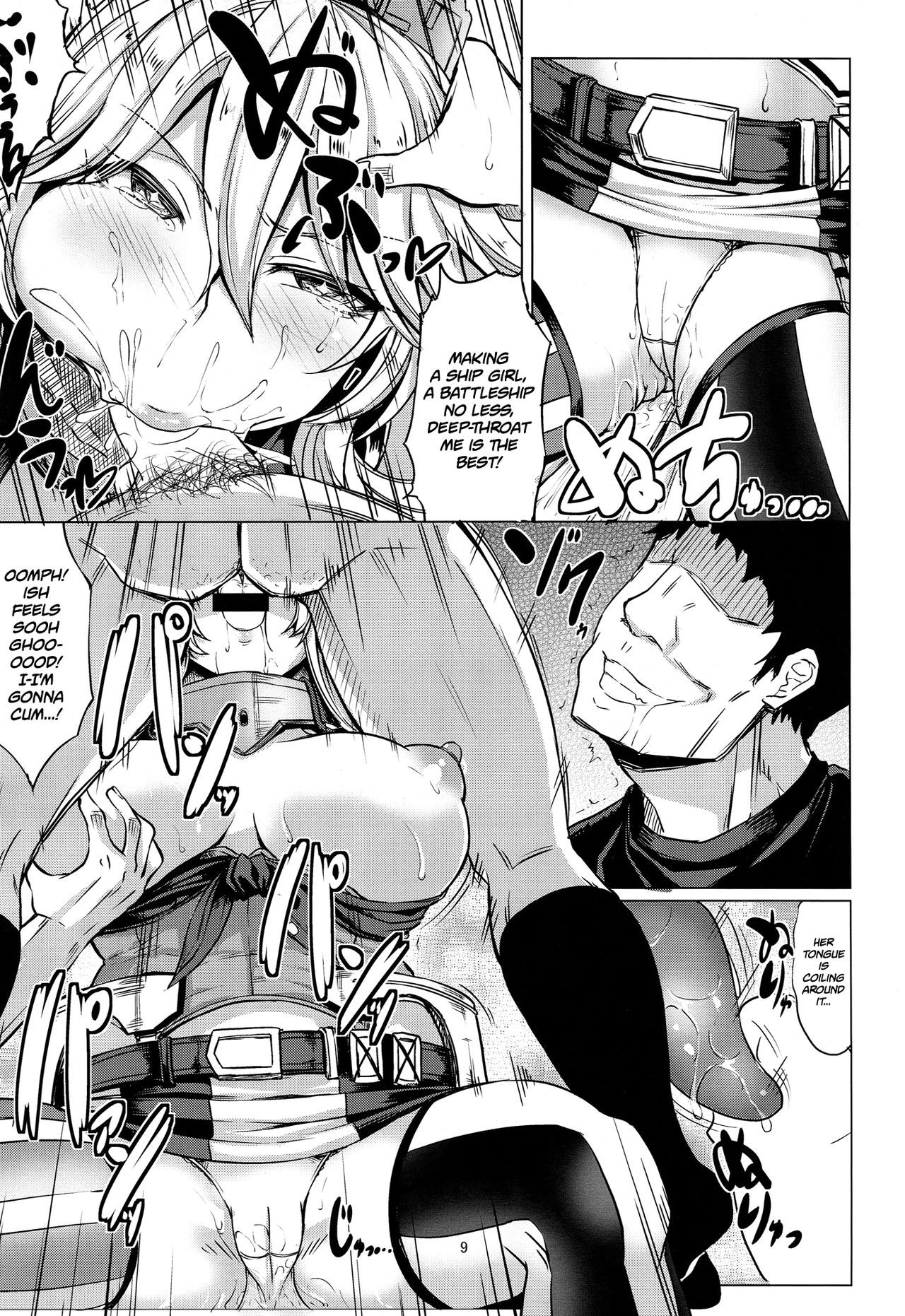 Welcome Battleship Iowa page 10