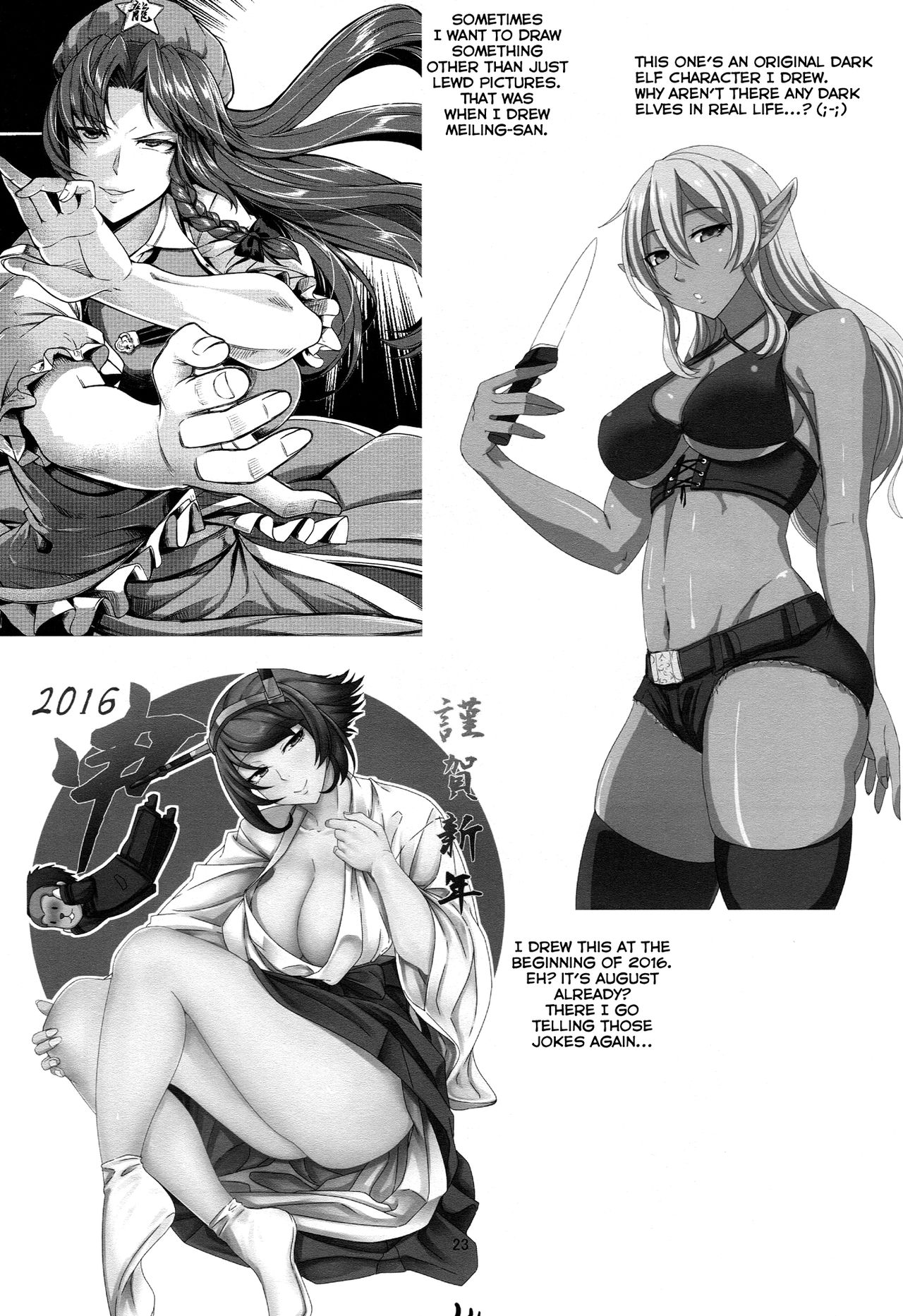 Welcome Battleship Iowa page 24
