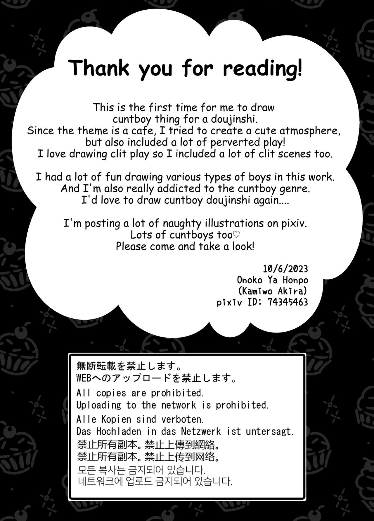 Welcome! Cuntboy Cafe page 39