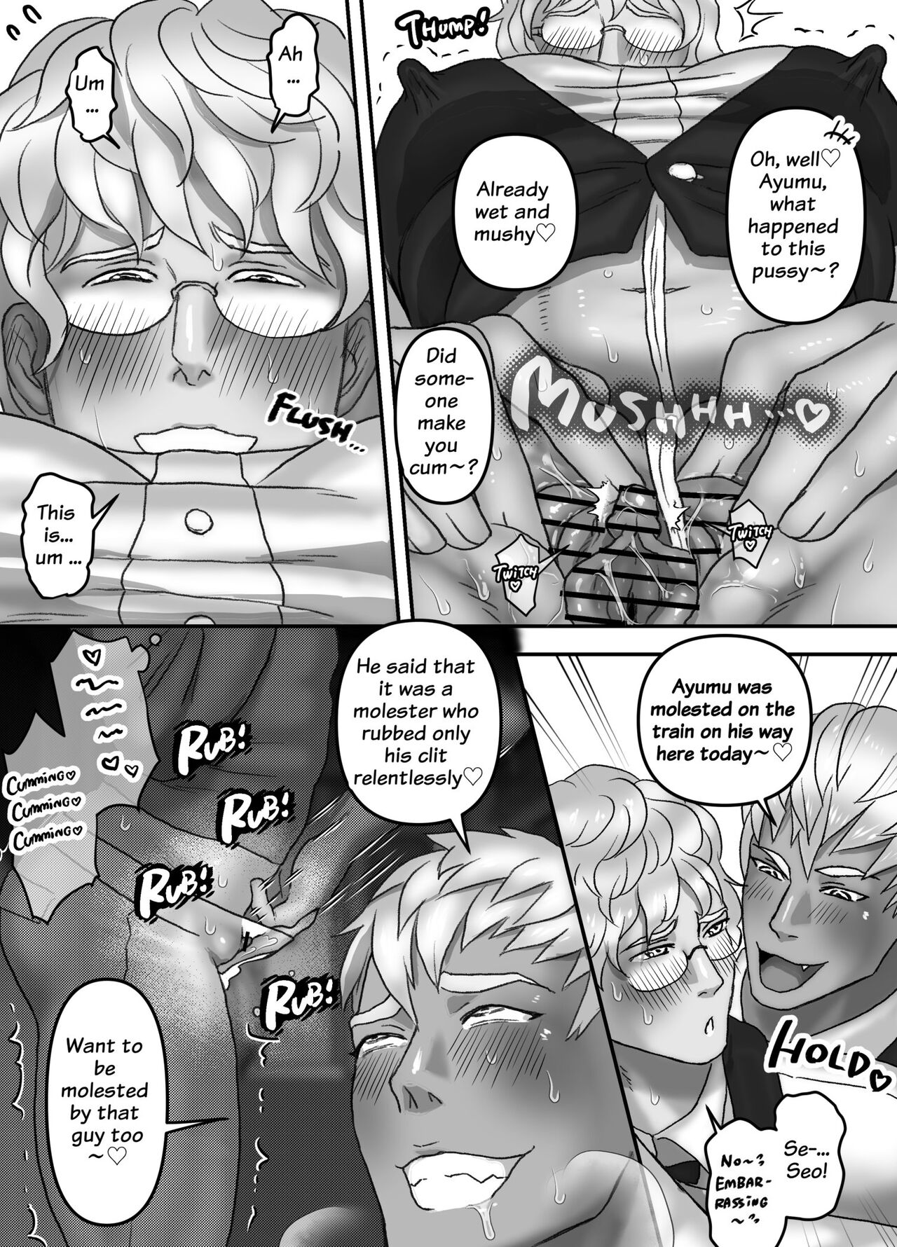 Welcome! Cuntboy Cafe page 4