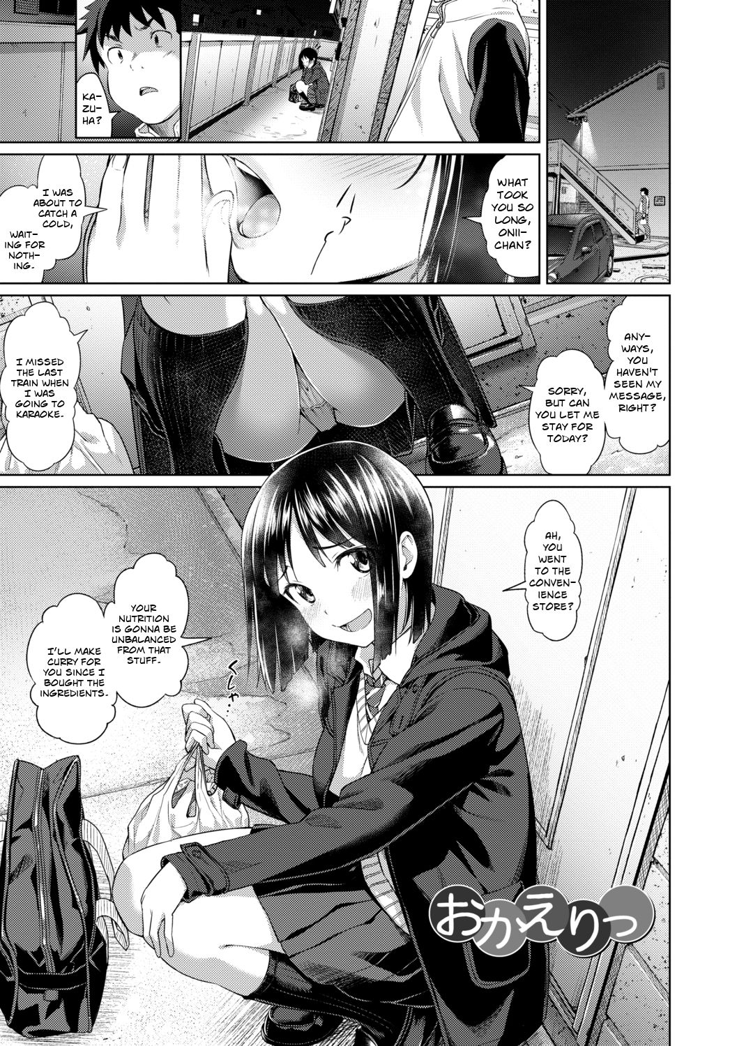 Welcome Home page 1