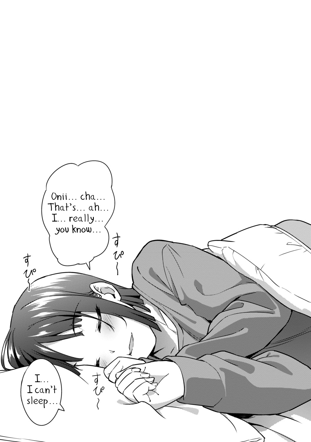 Welcome Home page 21