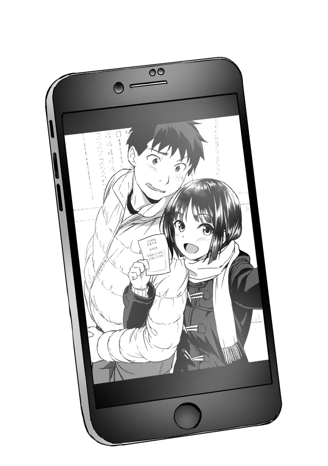 Welcome Home page 22