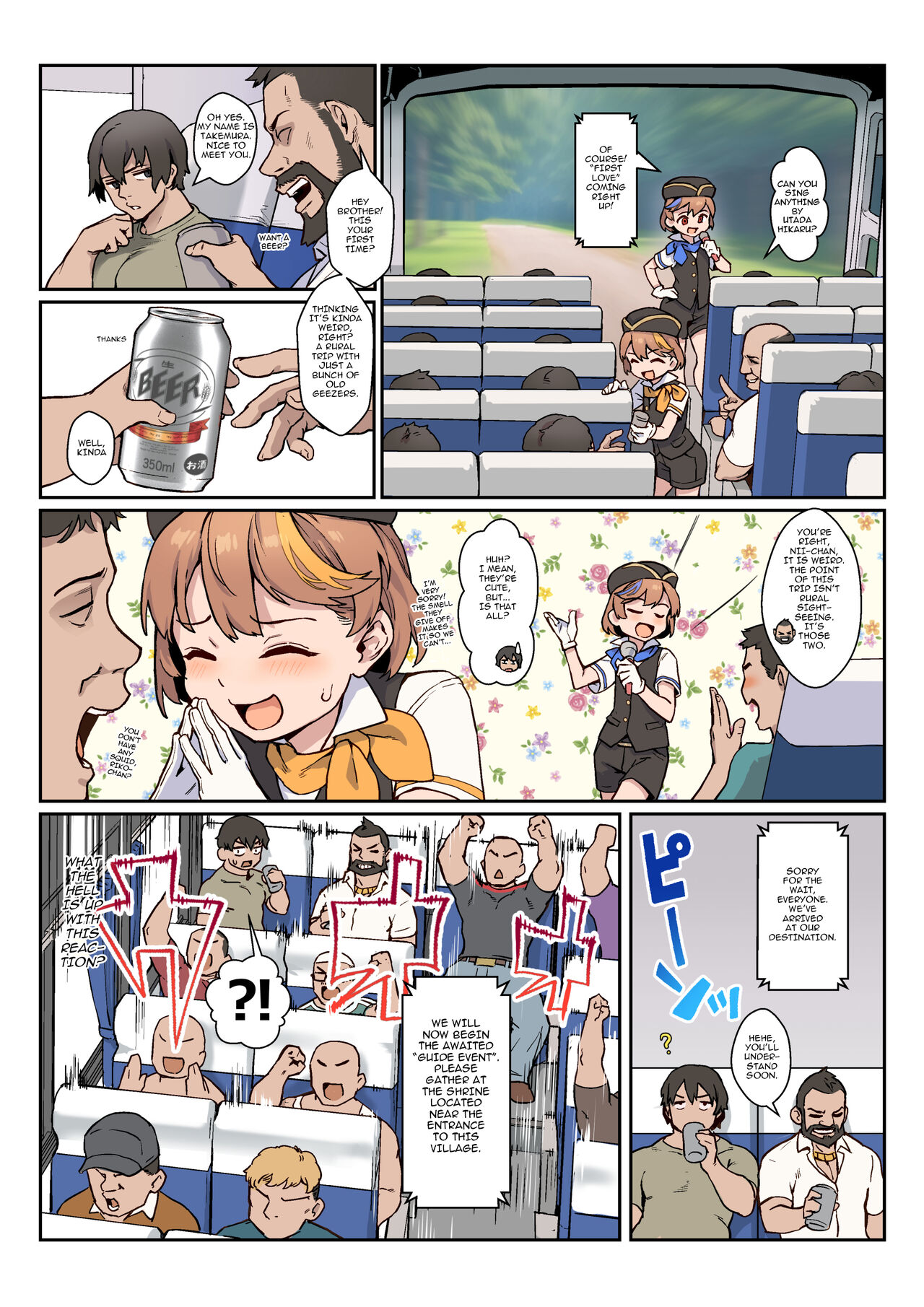 Welcome!! Riko & Rika's Trap Servicei ♂ Bus Guide Tour page 7