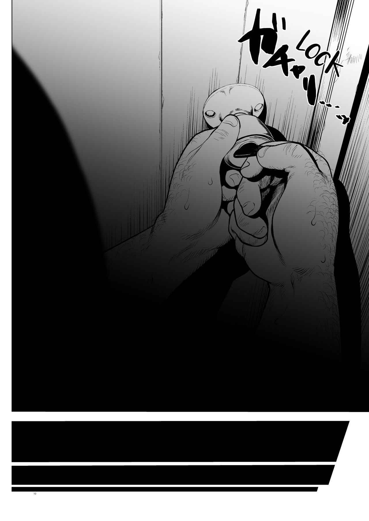 Welcome Sashachang Sasha-chan ga Youkoso page 10