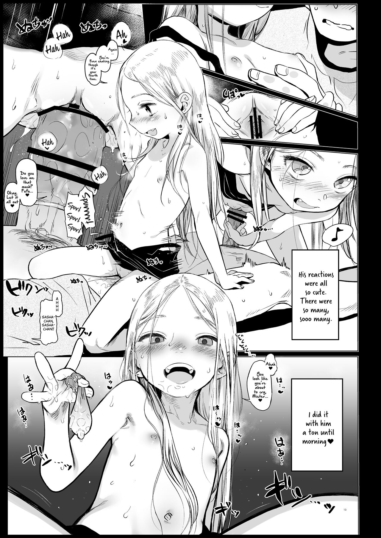 Welcome Sashachang Sasha-chan ga Youkoso page 13