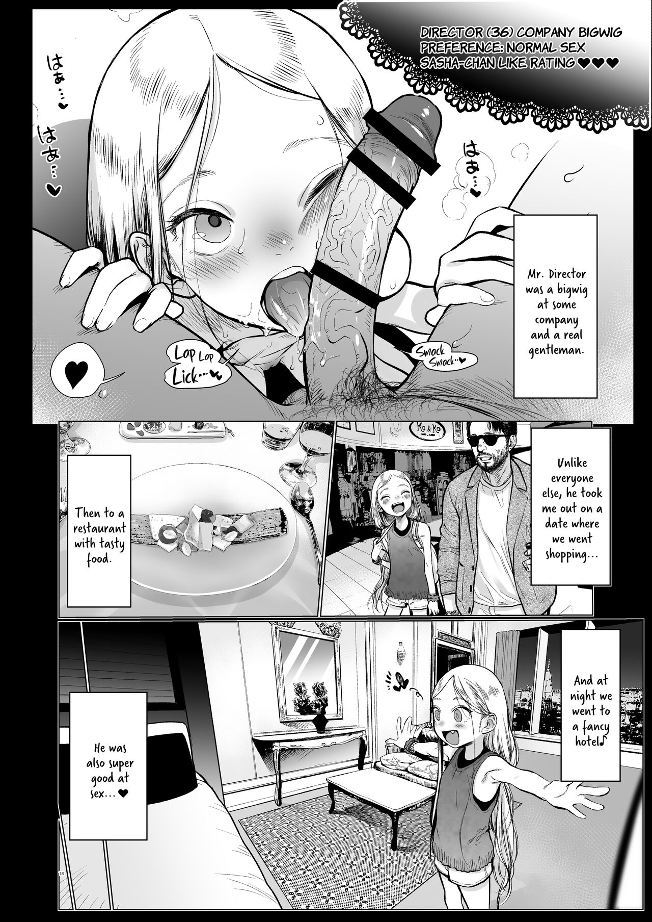 Welcome Sashachang Sasha-chan ga Youkoso page 18