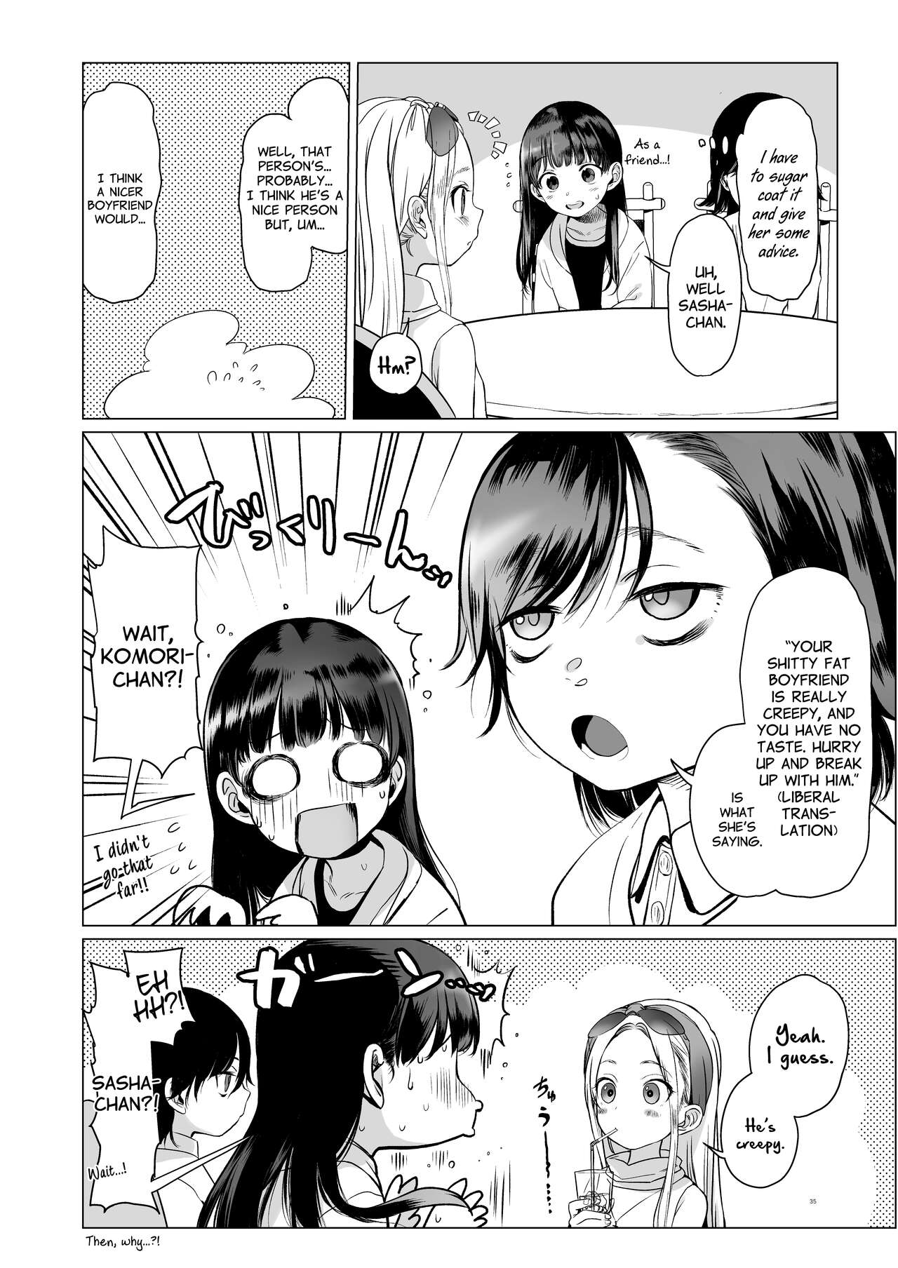 Welcome Sashachang Sasha-chan ga Youkoso page 35