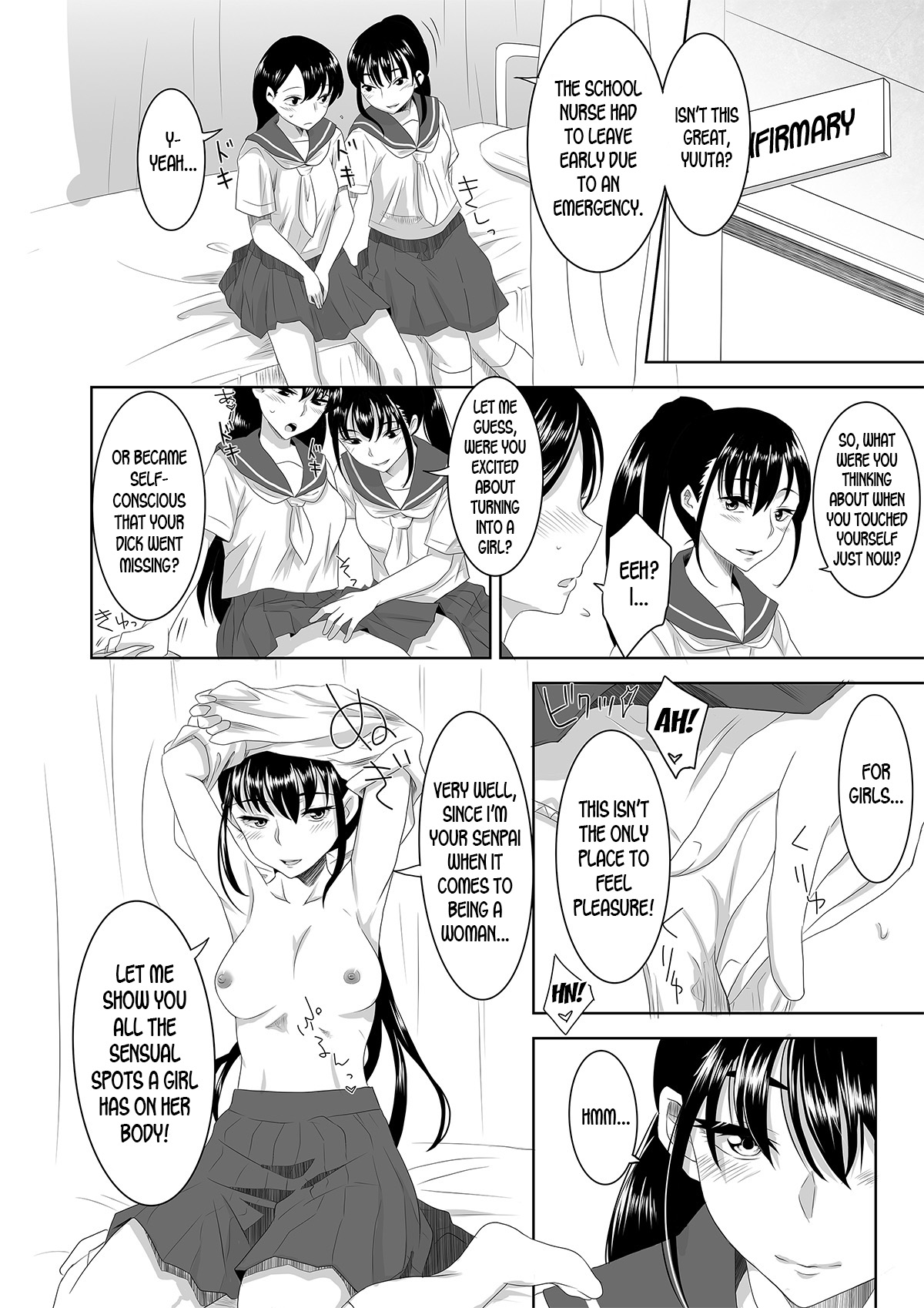 Welcome to Asakuni Shrine page 16